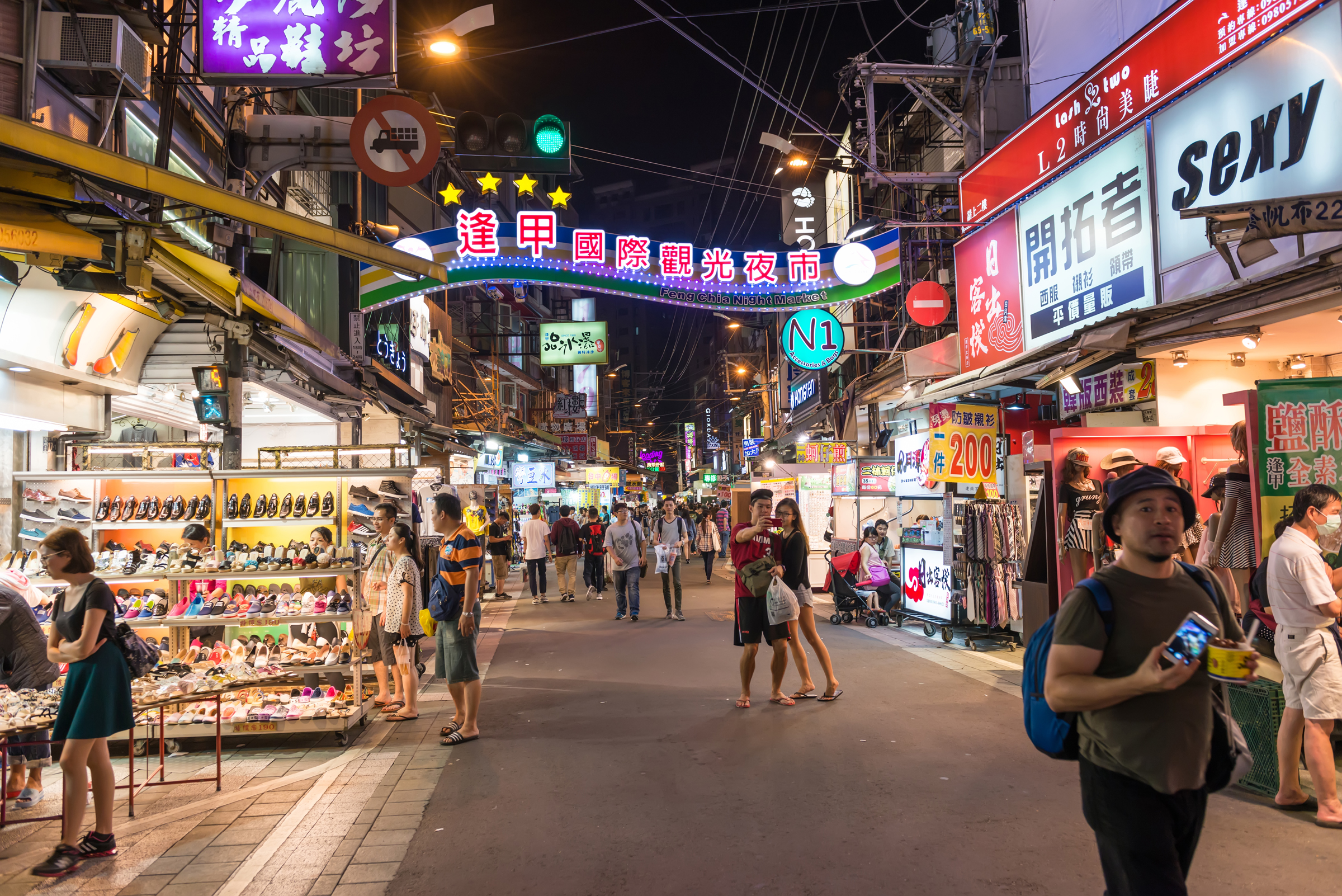 逢甲夜市是台中知名觀光景點。（東方IC）