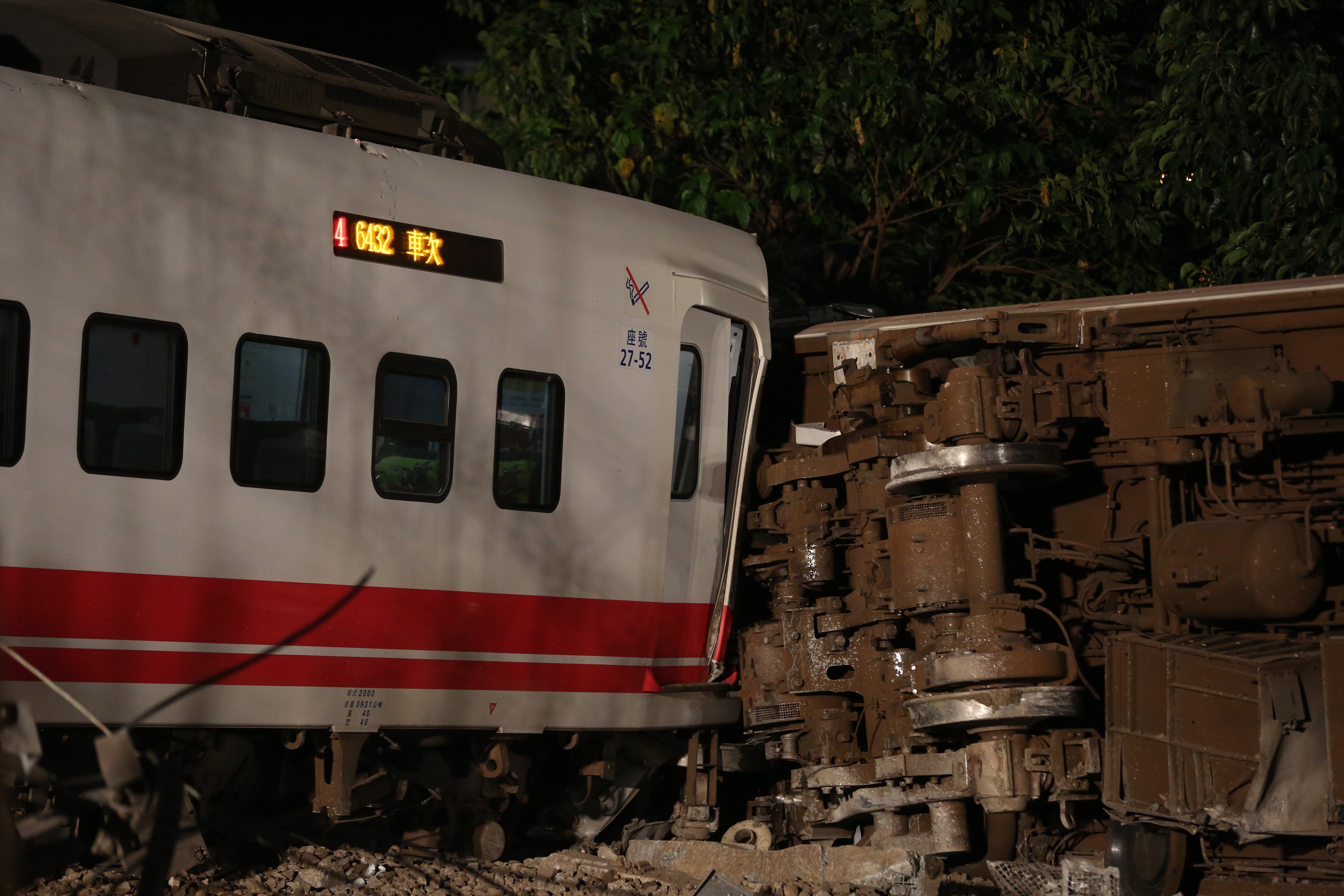宜蘭地檢署表示，初步判定普悠瑪翻覆事故原因在車速過快。