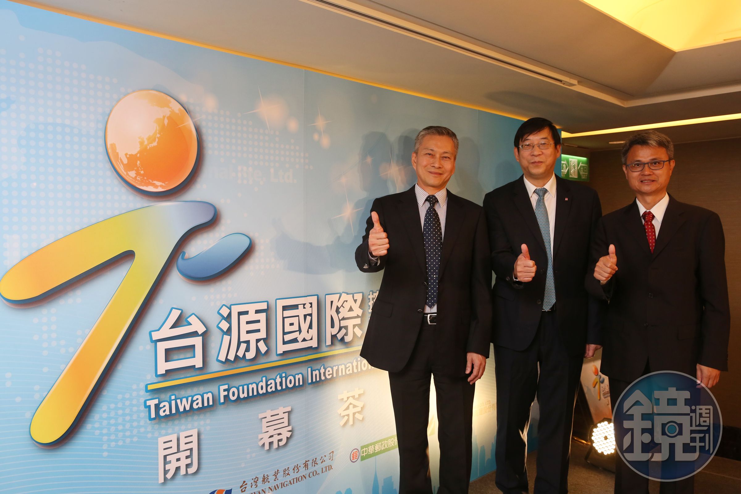 台源國際公司團隊現身，董事長陳邵良（左起）、總經理王永凱、副總陳榮聰將推動產業邁向新里程碑。