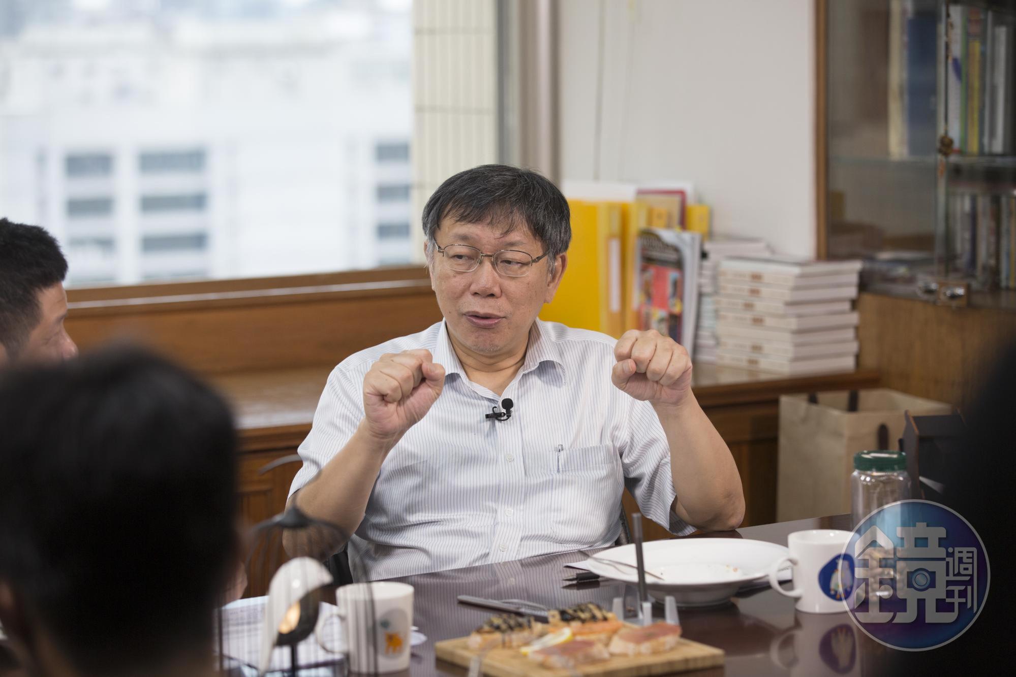 前總統陳水扁認為,不管柯文哲連任台北市長與否,一定會參選2020總統。