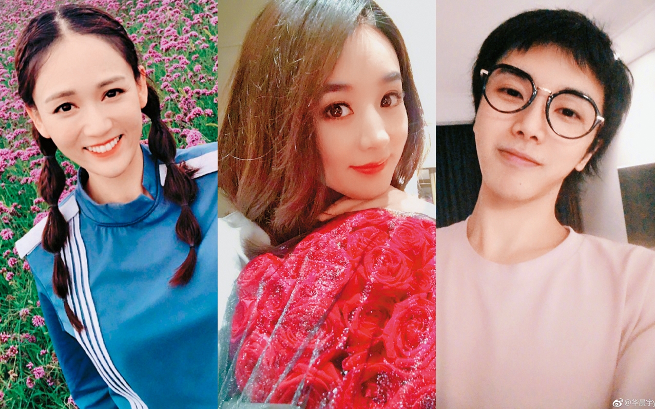 陳喬恩（左）和前經紀人解約後遭到痛批（翻攝自陳喬恩微博）；趙麗穎（中）和前經紀人鬧翻，稱她「沒腦袋」（翻攝自趙麗穎微博）；華晨宇被經紀人批三觀不正。（翻攝華晨宇微博）