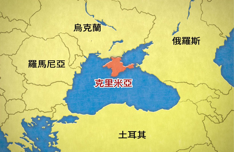 俄羅斯併吞從烏克蘭獨立出來的克里米亞前,以製造假訊息、收買統派(支持與俄羅斯統一)媒體與政黨,間接造成克里米亞內部分裂,2014年俄羅斯入侵時,克里米亞直接束手就擒,由於克里米亞與俄羅斯同文同種,內部也有「統獨問題」,與兩岸狀況十分類似。