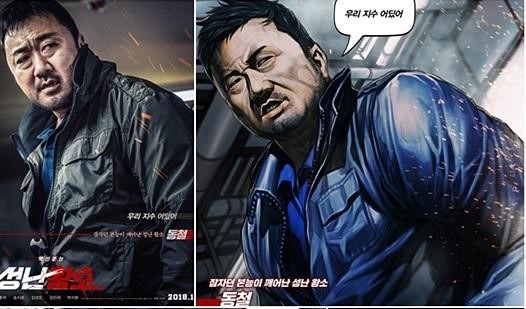 「地表最強大叔」馬東石在新片《非賣品》中化身為打擊綁匪的愛妻魔人。(車庫娛樂提供)