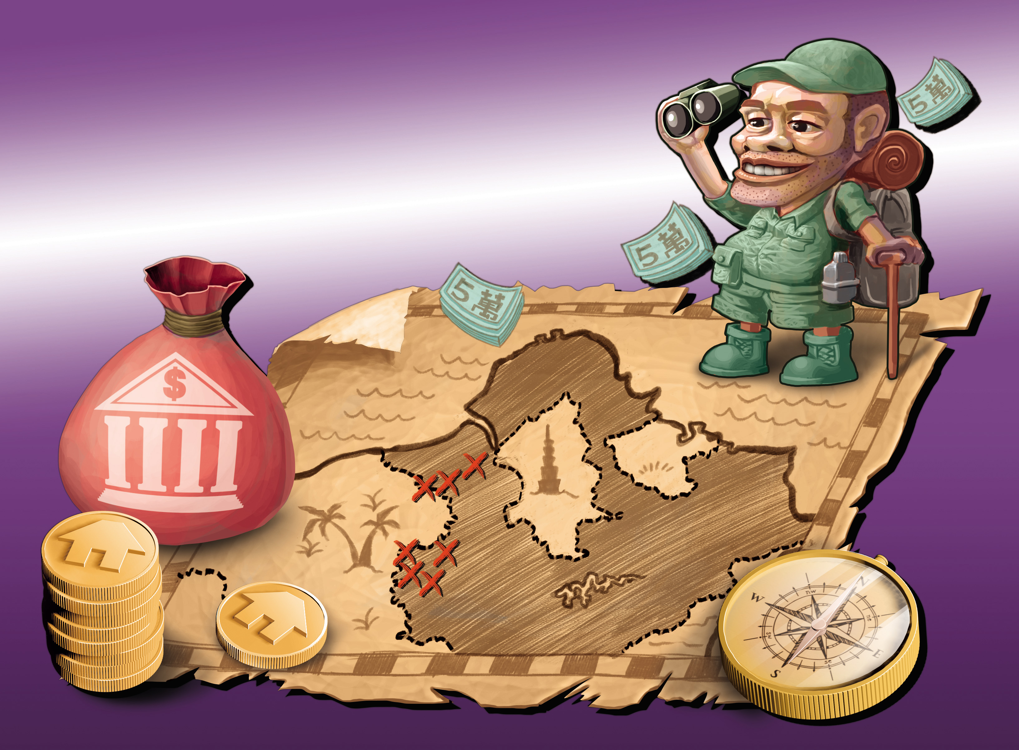 許多月薪5萬元的上班族，對買房遲遲不敢行動，其實只要按部就班，先盤點資金再勤看房，夢想屋就會出現。