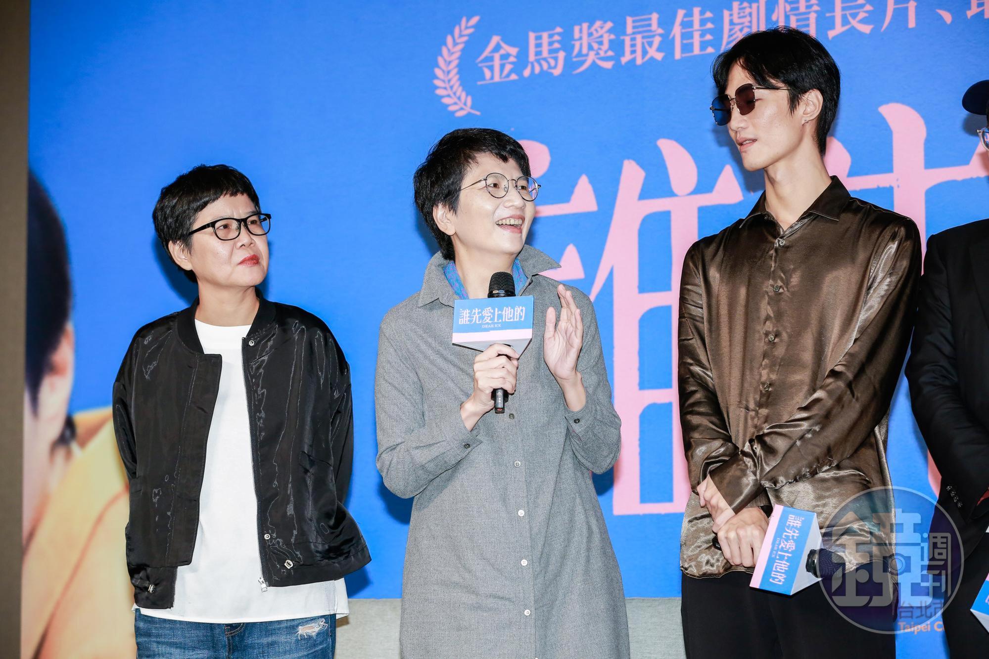 編劇呂蒔媛(左起)、剪接雷震卿、負責配樂與主題曲的李英宏,都入圍了本屆金馬獎。