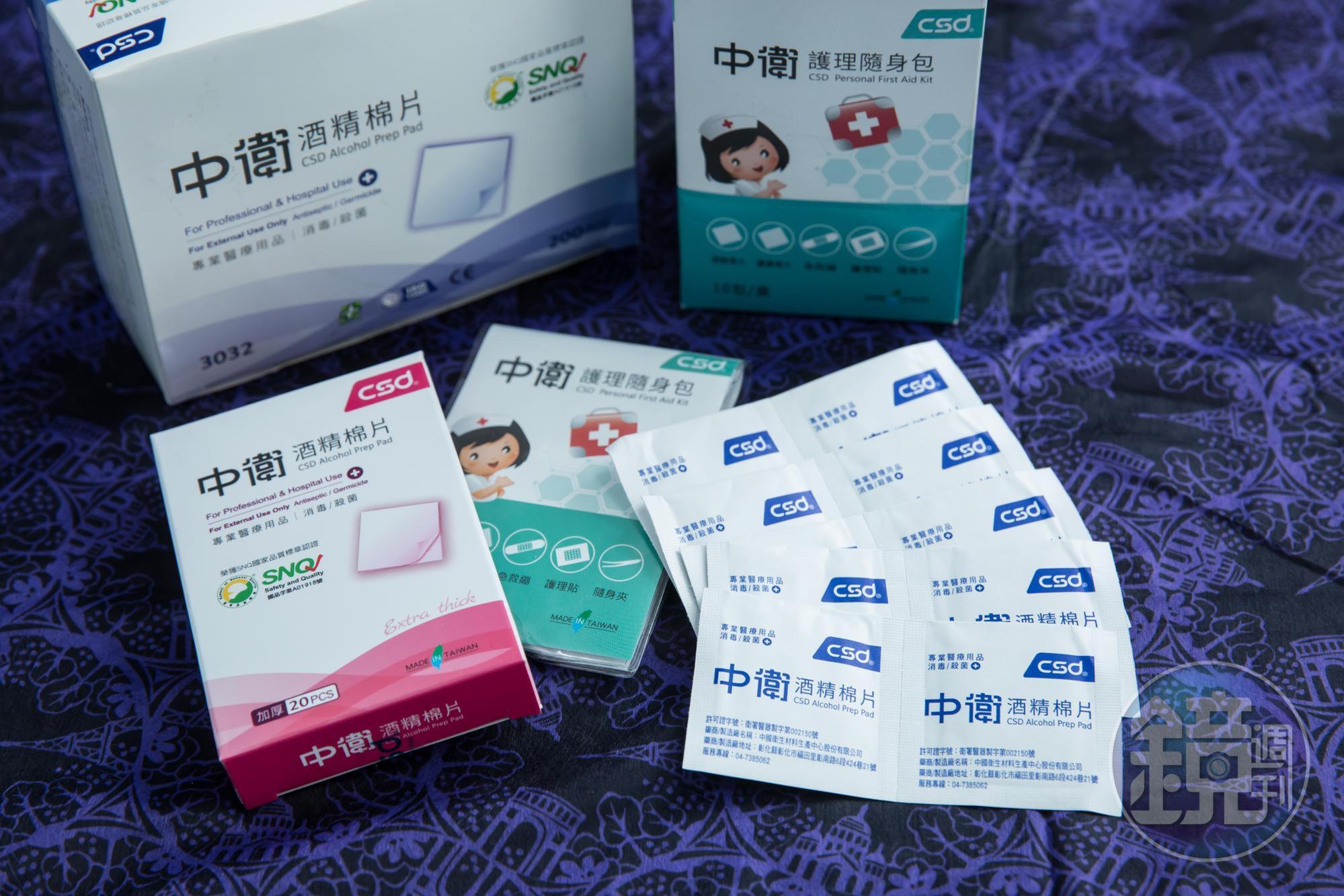 中衛為台灣首家研發出單片式酒精棉片的品牌,市占全台第一。