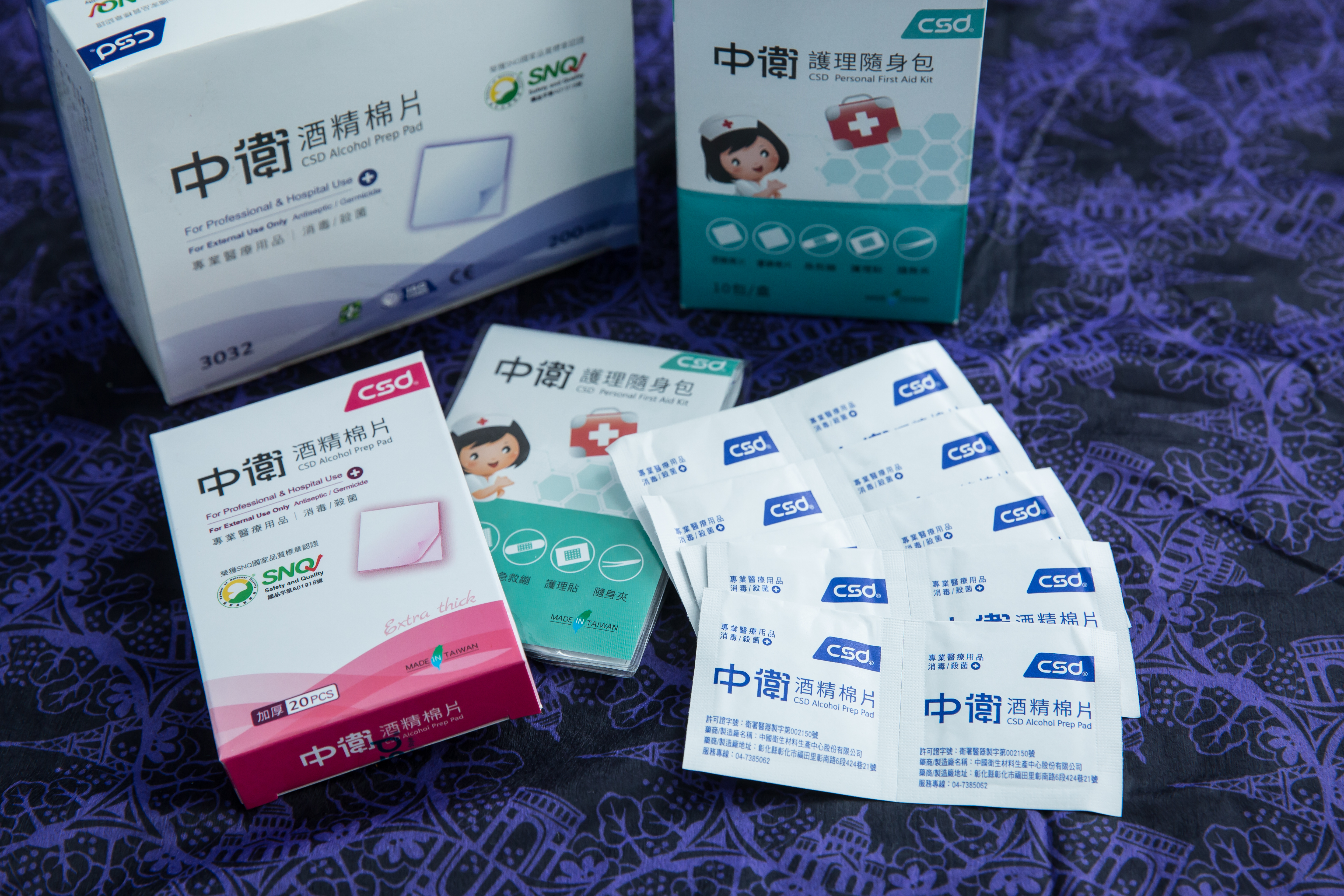 中衛為台灣首家研發出單片式酒精棉片的品牌，市占全台第一。