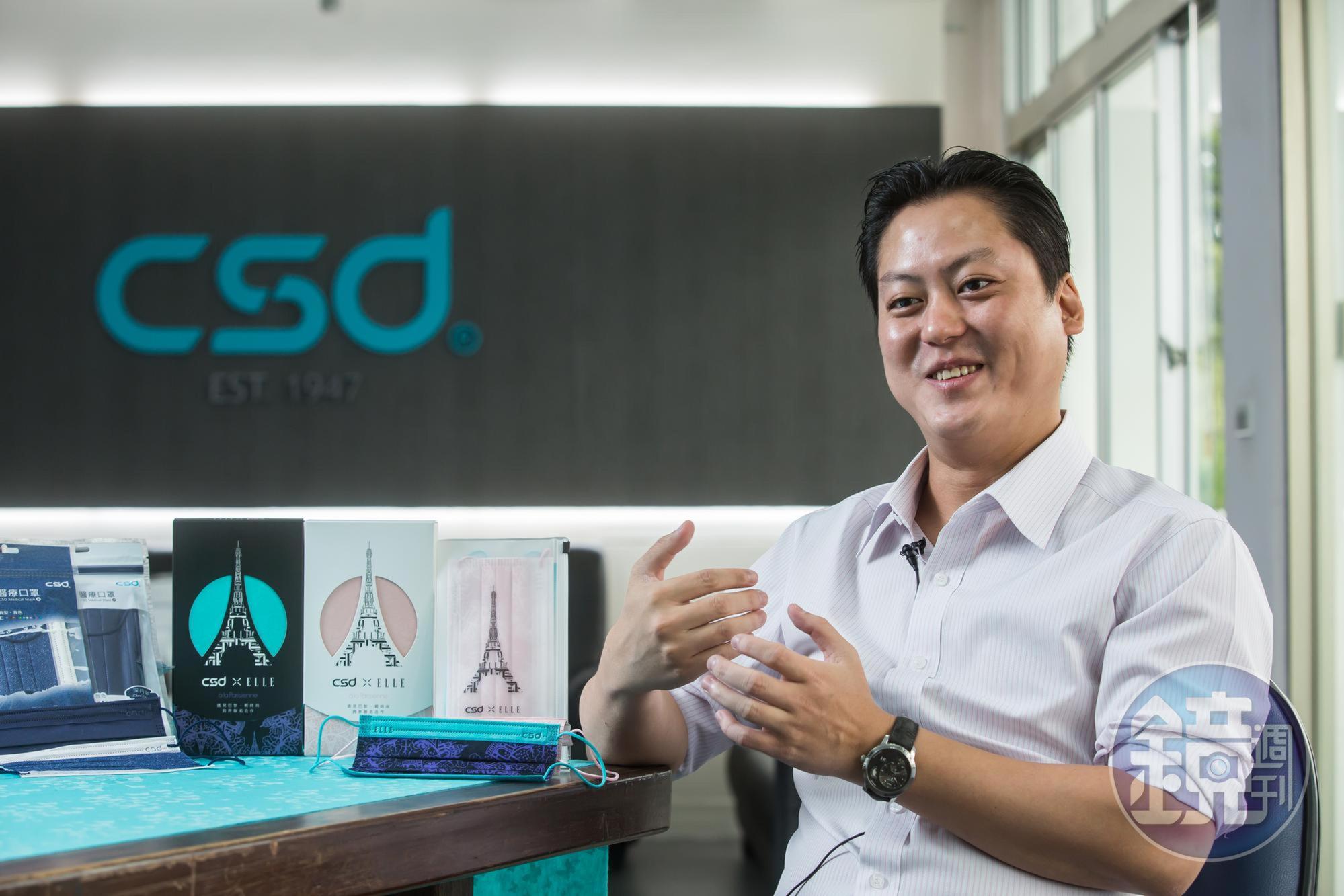 張德成返家接班前，曾任職室內設計師和音樂創作者。