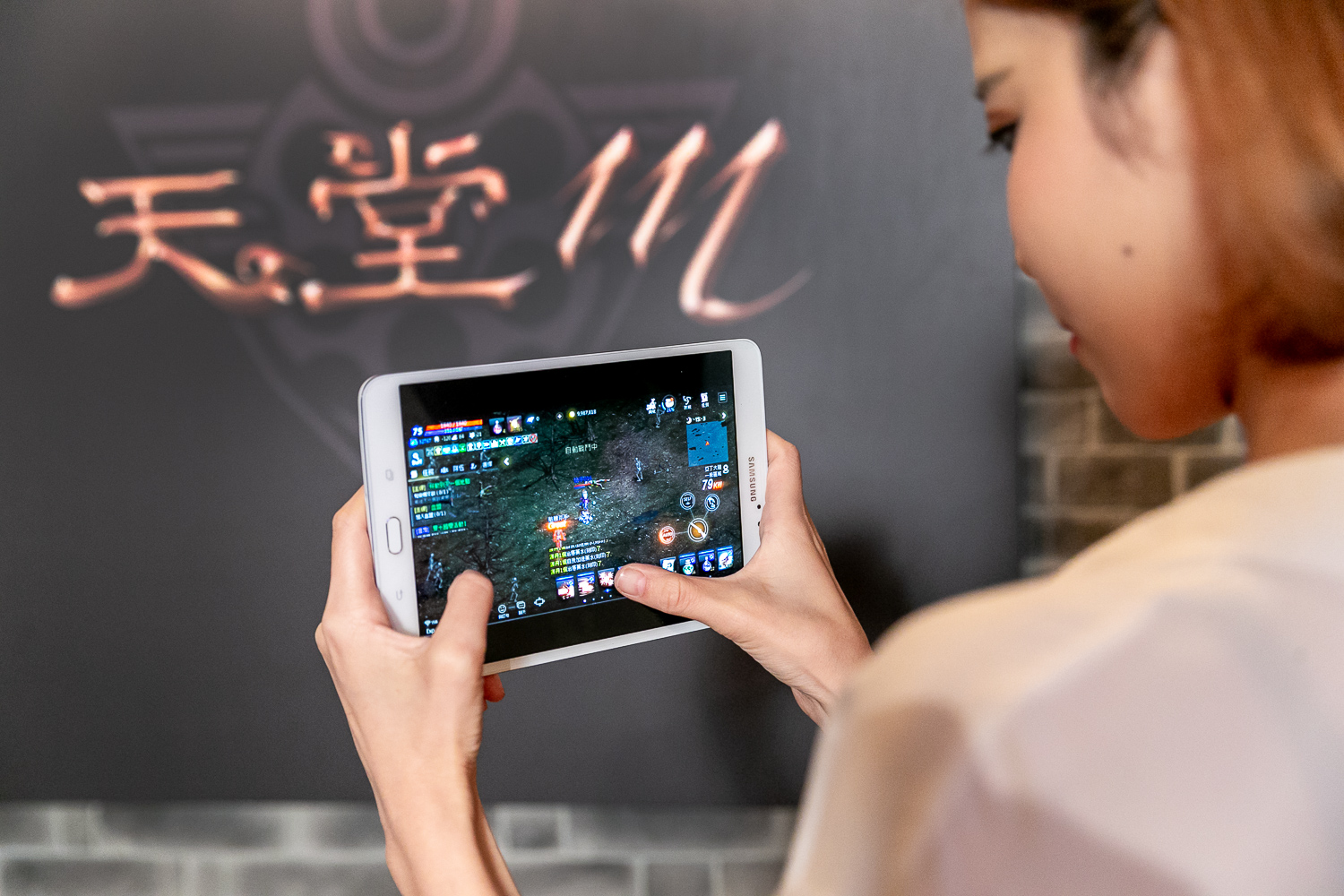 手遊《天堂M》推出新職業槍手，預計10月31日開放「預先登錄」。（遊戲橘子提供）