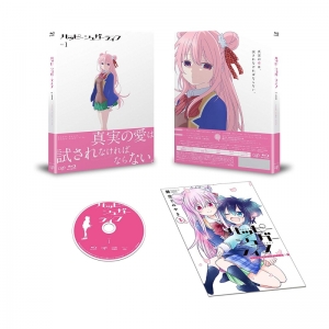 《Happy Sugar Life》Blu-ray Vol.1 與特典。（安利美特商城）