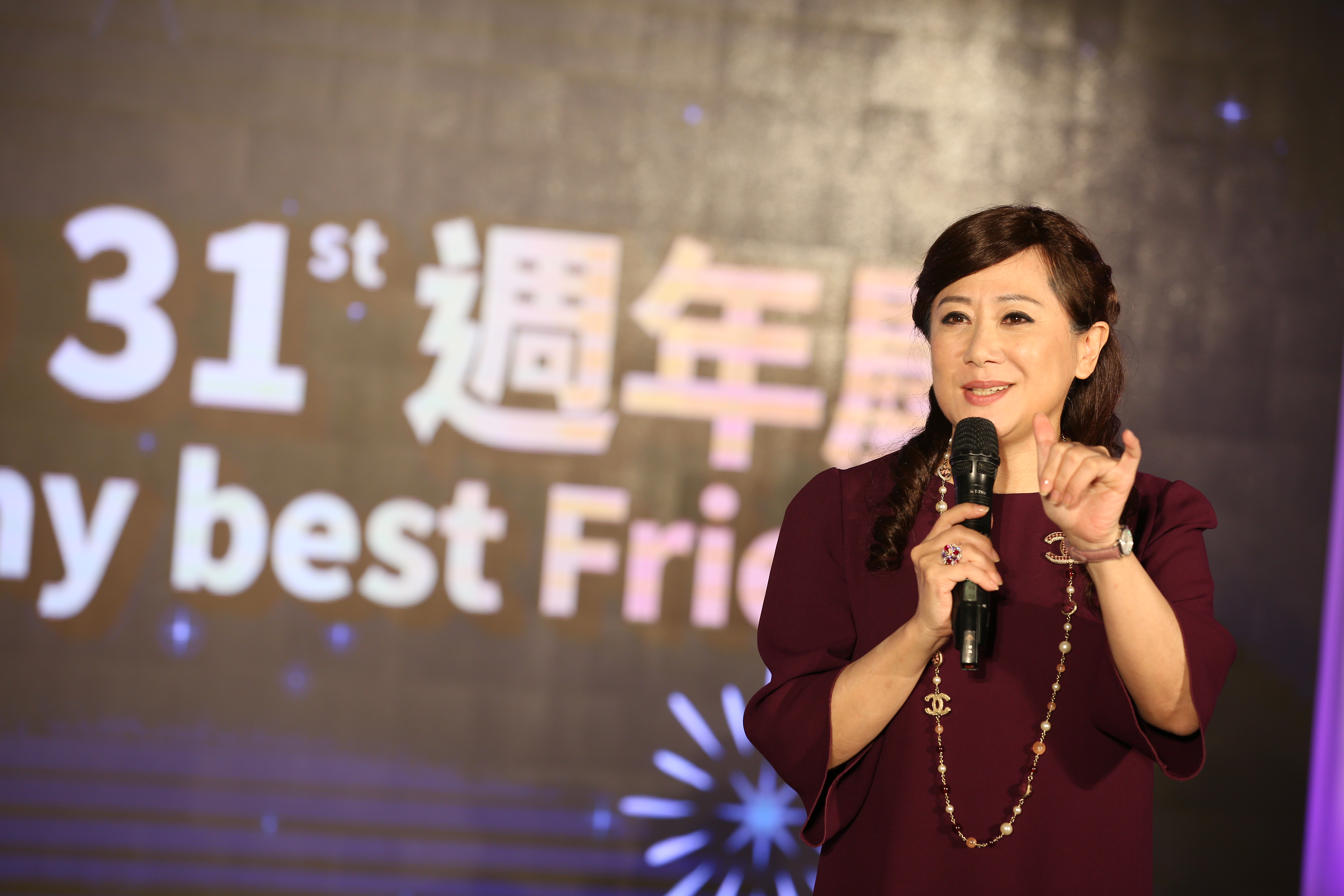 遠東SOGO董事長黃晴雯25日出席週年慶記者會，預估全台7店在這次檔期業界可以達到108億元。