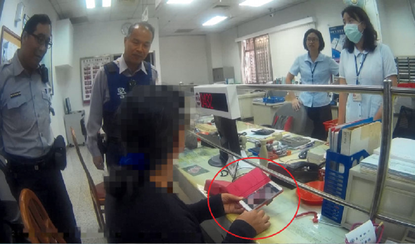 35歲女子差點掉進網路愛情陷阱，要匯款到土耳其幫助維和部隊軍官辦退休。（警方提供）