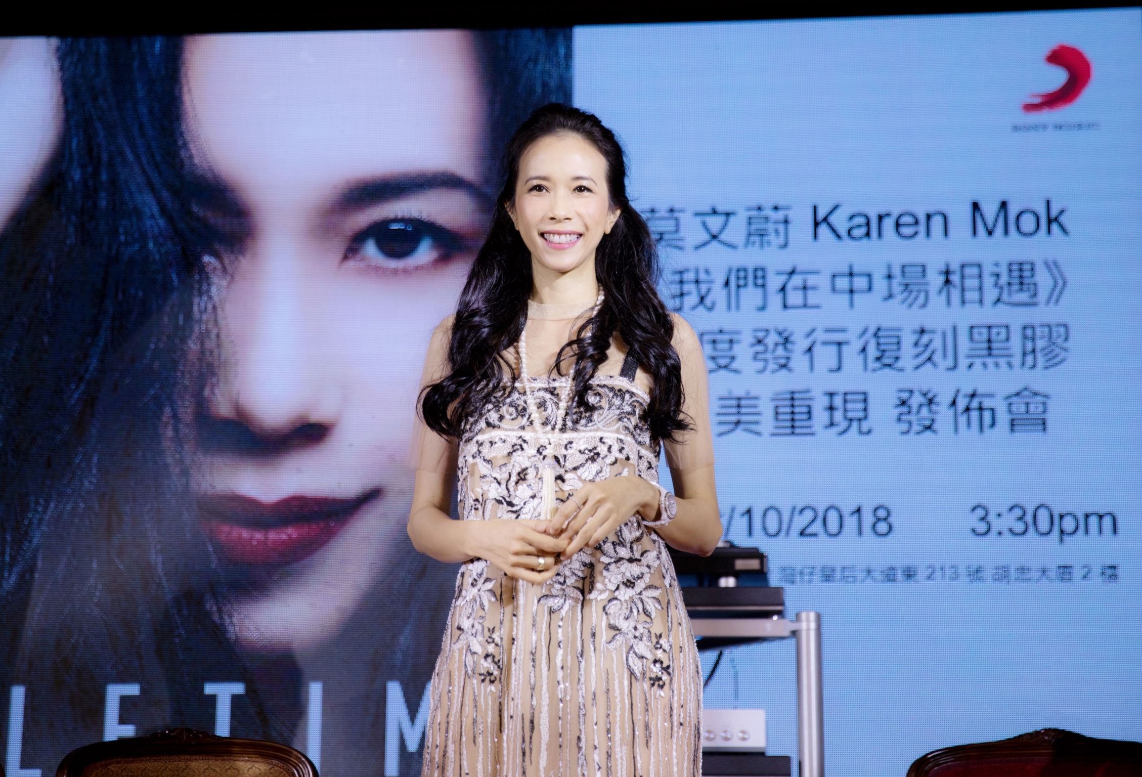 莫文蔚（Karen）成立音樂新廠牌Mok-A-Bye Baby Records，與索尼唱片合作推出新專輯《我們在中場相遇》。（索尼提供）