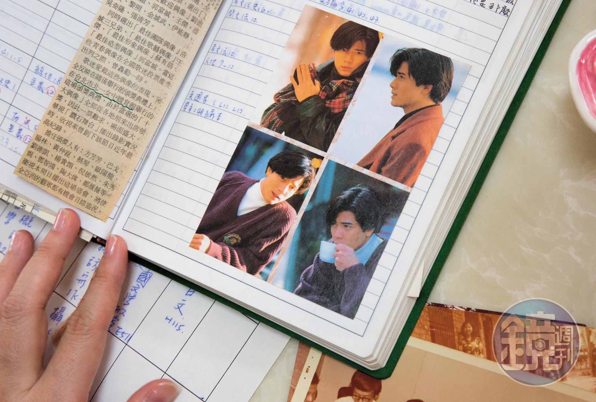 陳慧翎收藏許多老東西，考大學的成績單、舊時的情書，還有高中時的筆記本，裡頭貼滿偶像郭富城的照片。