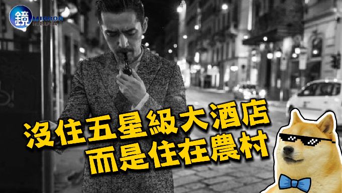 【流出有片神新聞】胡歌化身帥氣偷兒　超頹廢超有型對上桂綸鎂