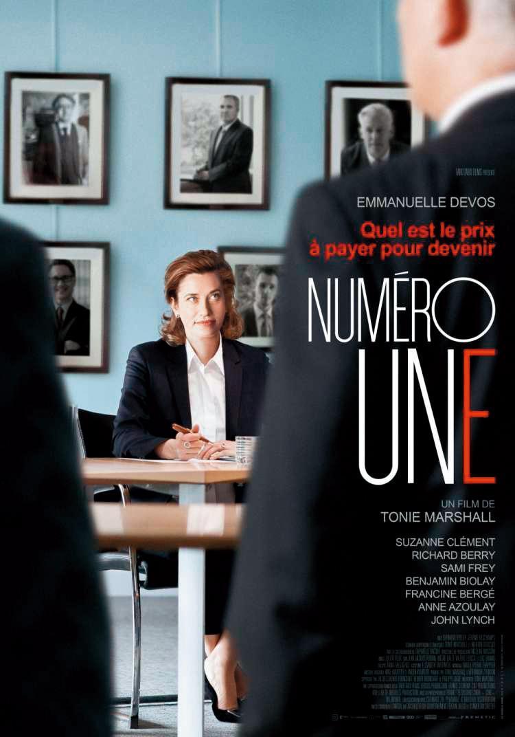《決戰事業線》Number One。