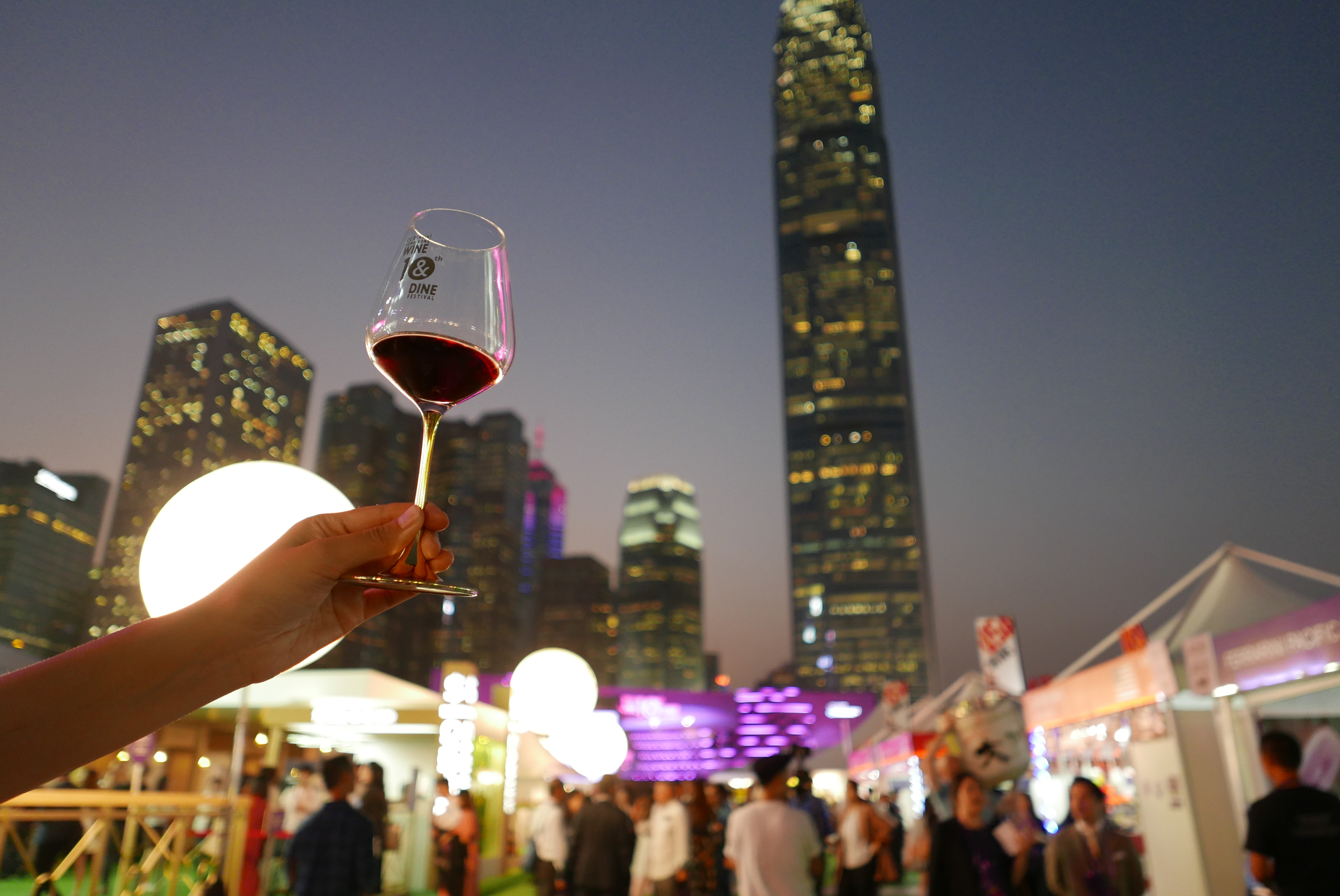 2018香港美酒佳餚巡禮於10/25～10/28在香港中環舉行。