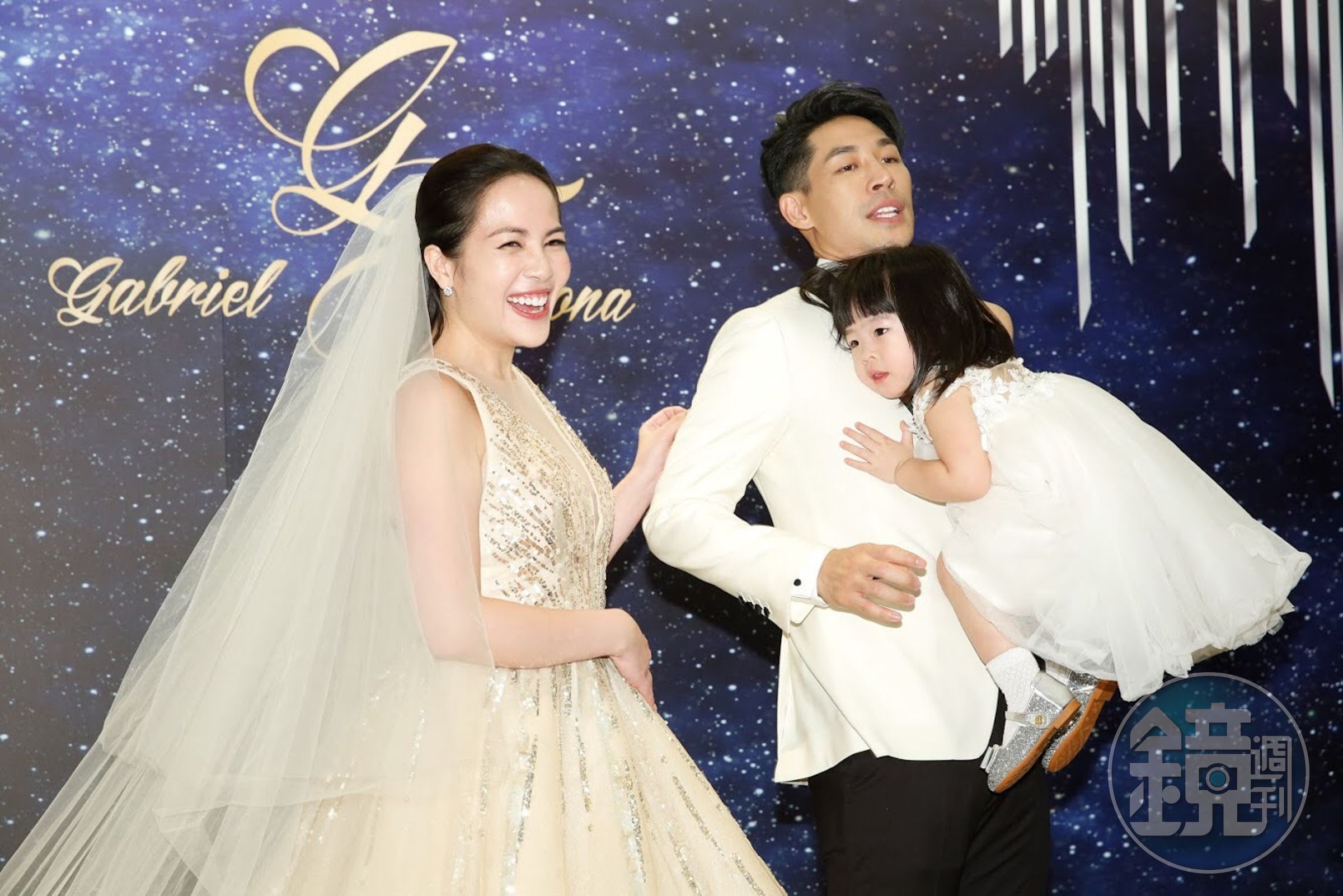 藍鈞天是女兒控，婚宴中女兒一直像無尾熊一樣黏著他。