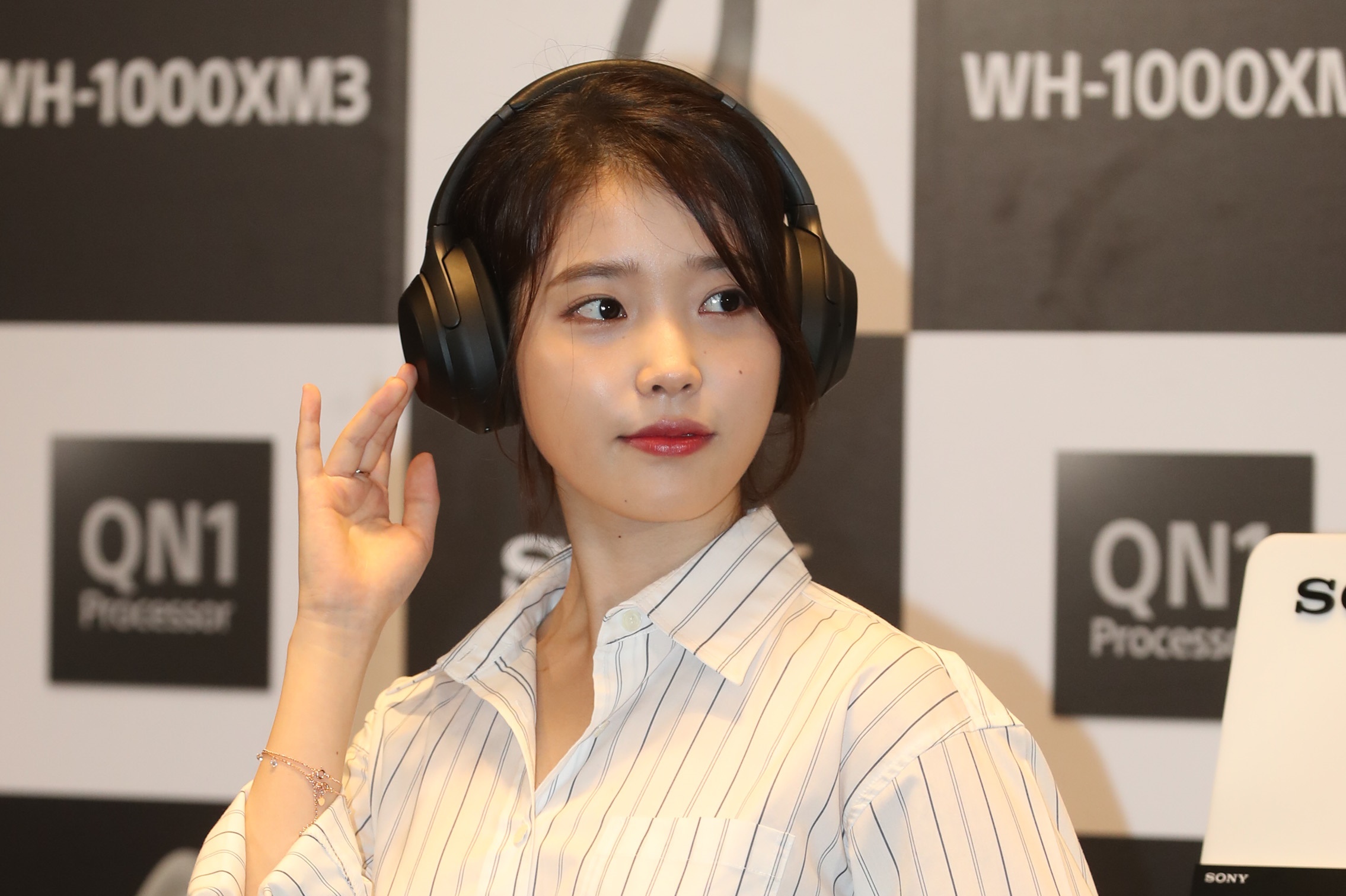 IU好心匯錢給喊經濟困難的粉絲，沒想到竟遇上詐騙。（東方IC）