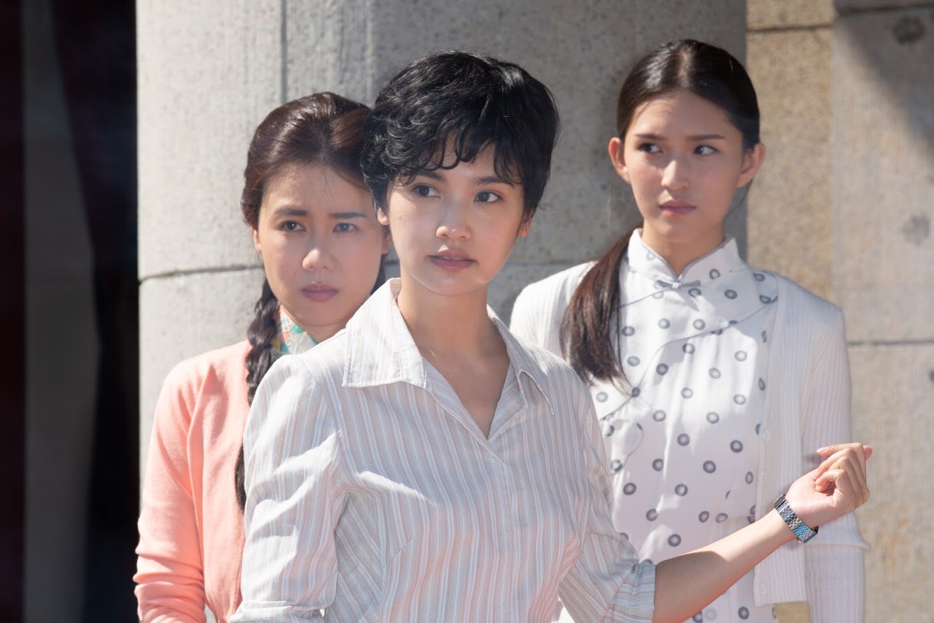 楊丞琳為了飾演導演劉立立，特地戴上短假髮，連臉上的招牌黑痣都仔細蓋掉。