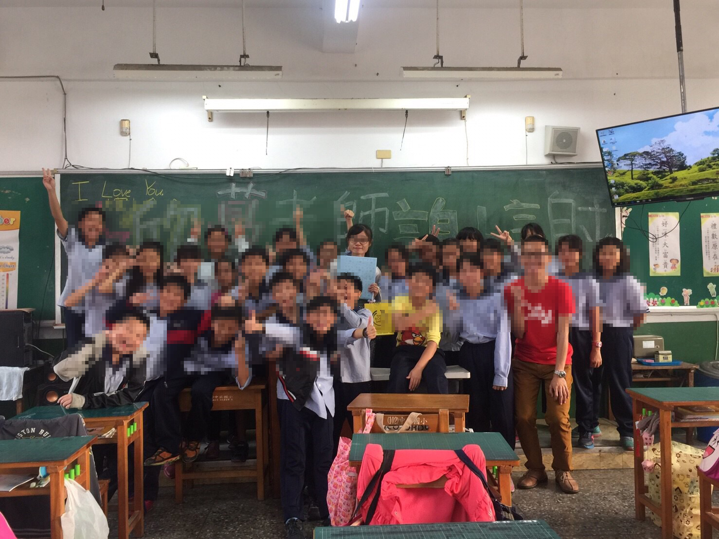 主修教育心理學的陳女,兩年前在國小擔任實習老師,上課創新活潑,讓學生相當喜愛。(翻攝網路)