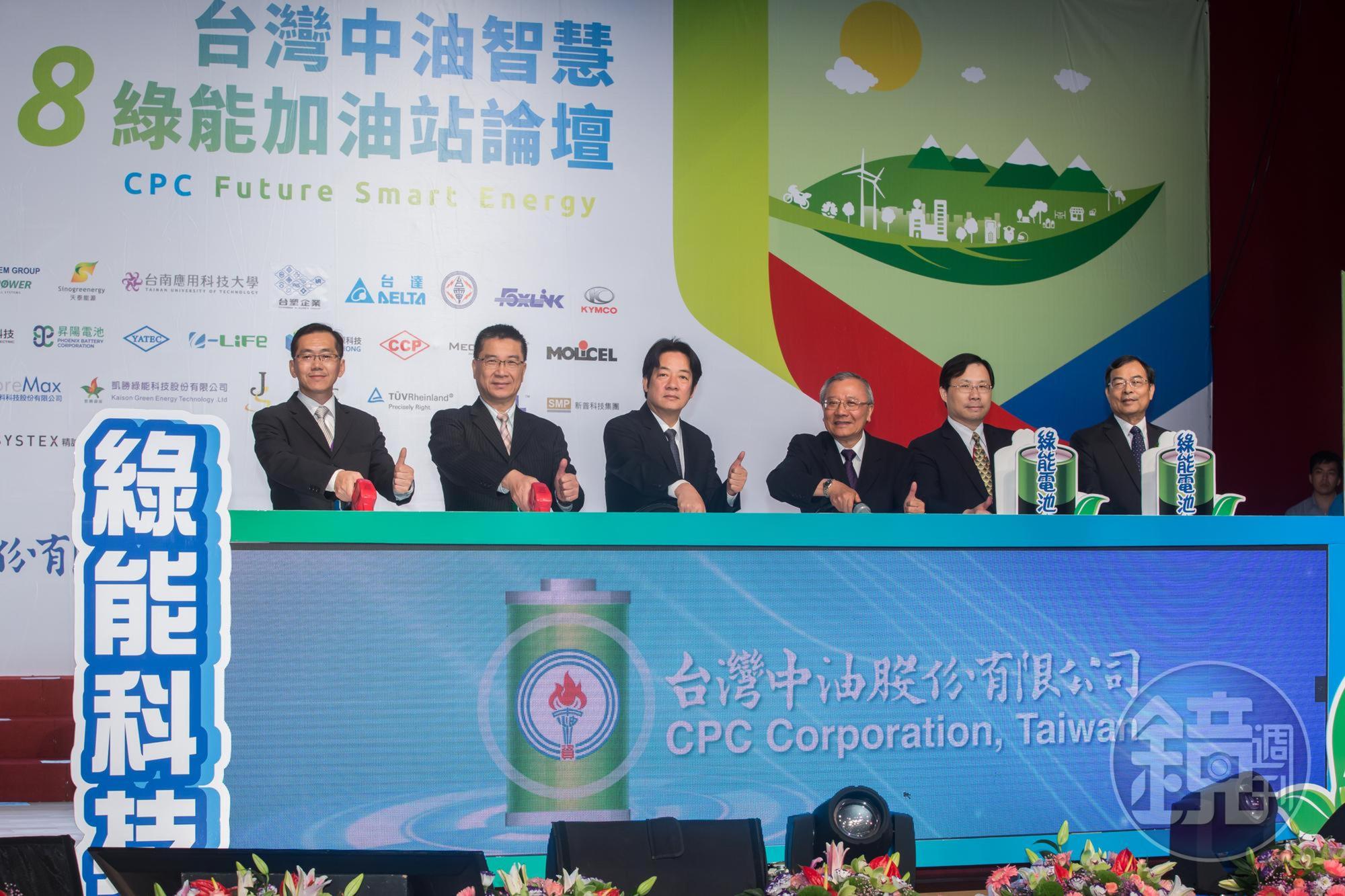 行政院長賴清德宣示,2035年,台灣要全面汰換燃油機車,引爆國內電動機車大戰。
