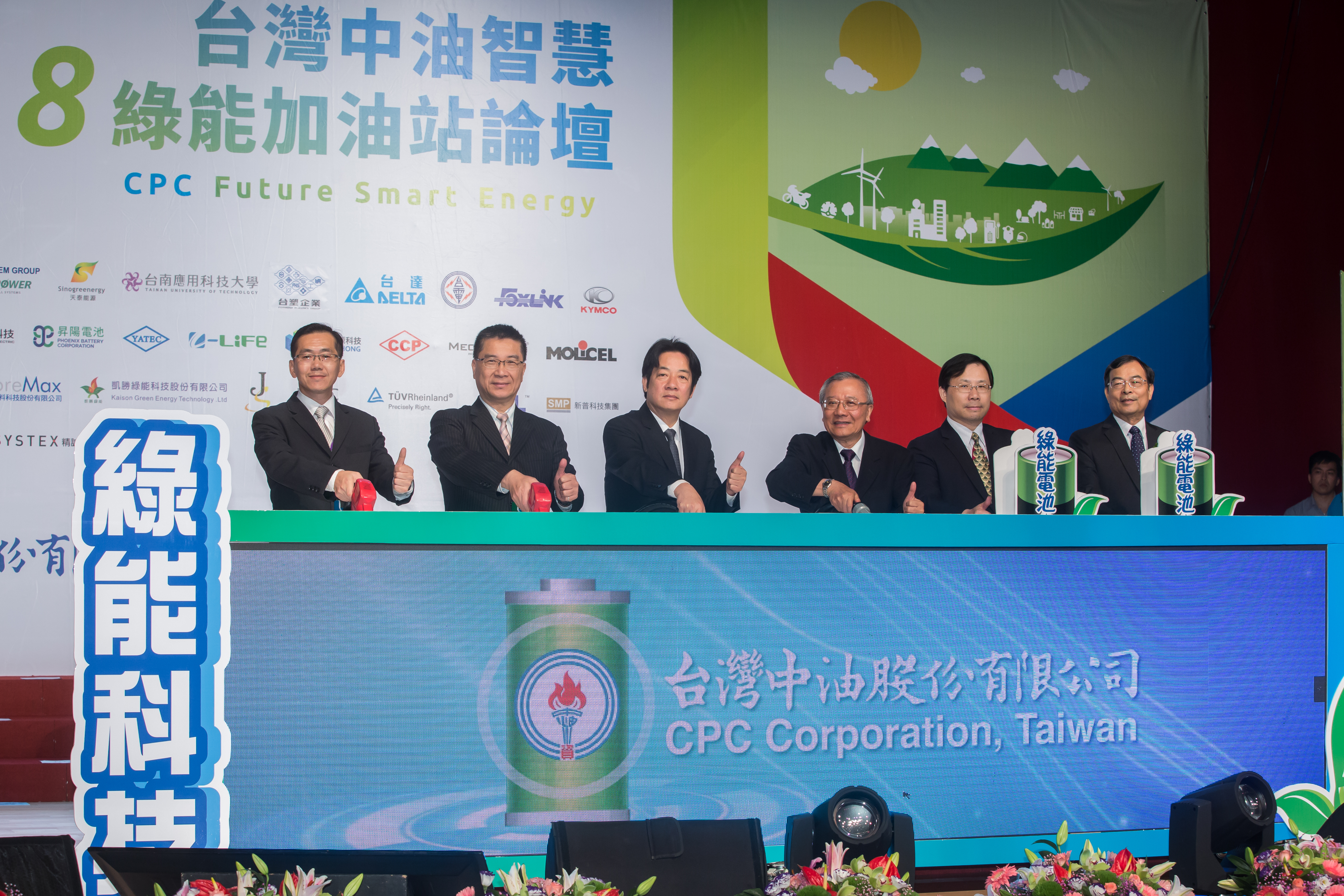 行政院長賴清德宣示，2035年，台灣要全面汰換燃油機車，引爆國內電動機車大戰。
