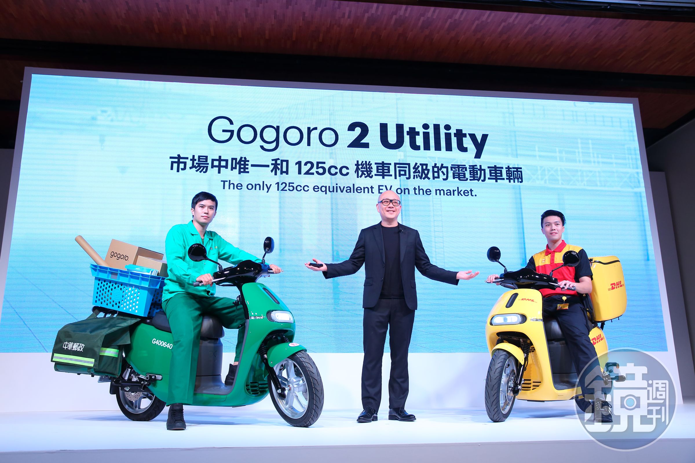 Gogoro也宣布推出商用車Gogoro 2 Utility，並獲得國際快遞公司DHL的採用。
