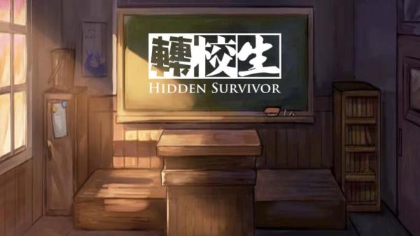 大逃殺+躲貓貓+養成+建造=《轉校生》（圖片來源：官方）