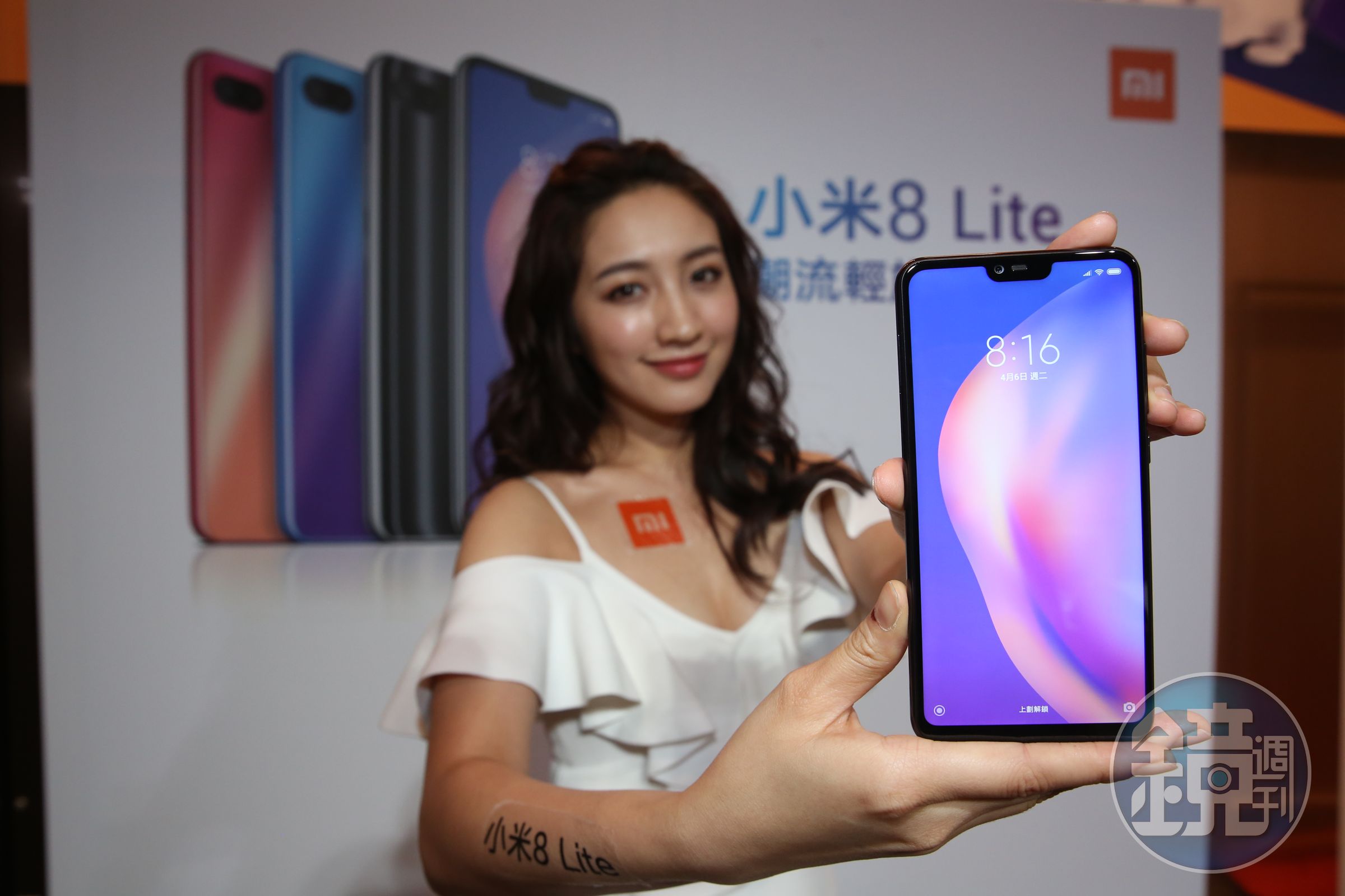 雙11前再推紅米Note 6 Pro、小米8 Lite，搶攻手機市場。