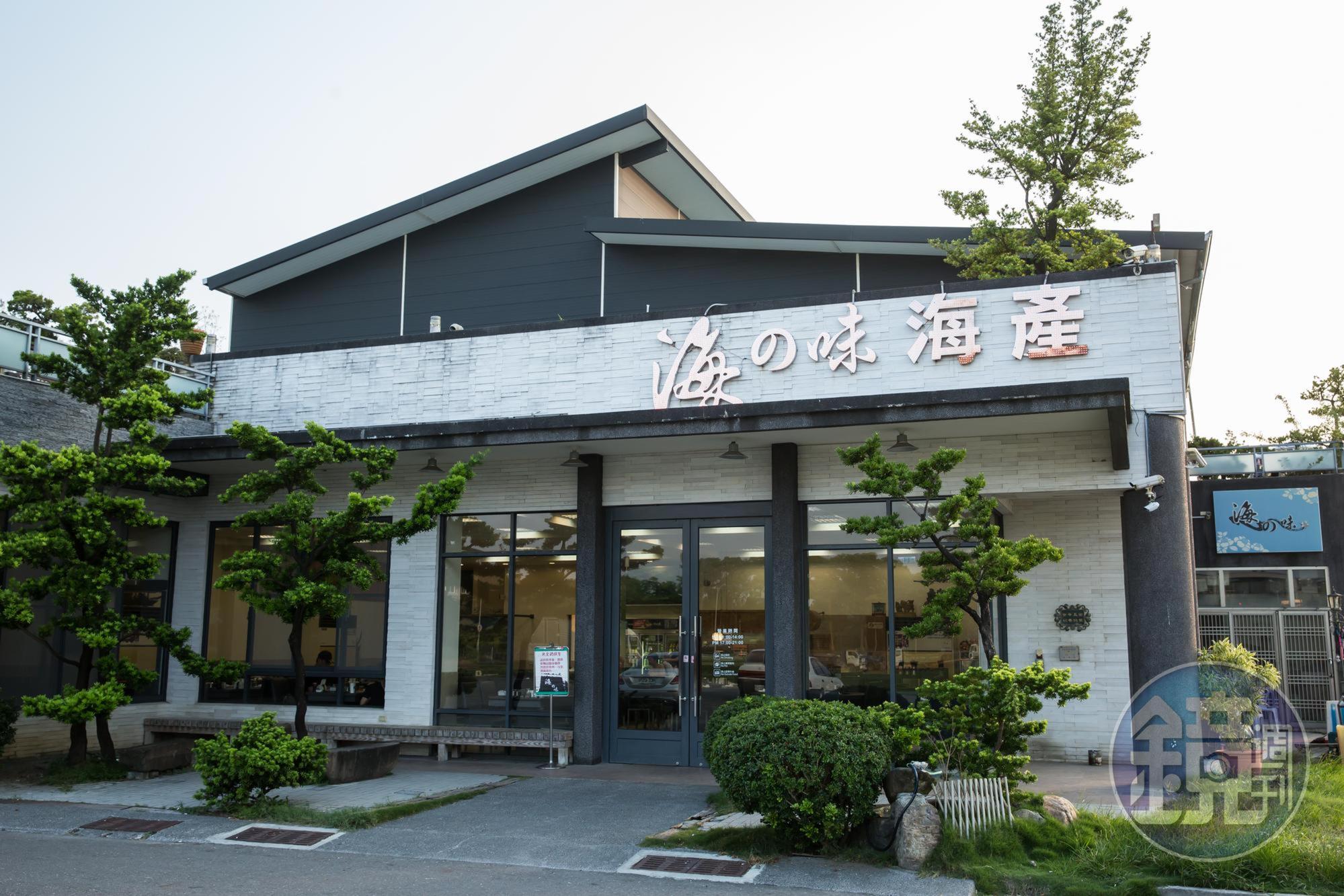 位在台南安平區的海の味海產,是達邦蛋白董事長劉郁芬招待外賓時,常去的餐廳。離台南工業區開車約10分鐘。以海鮮新鮮聞名,是無菜單料理。
