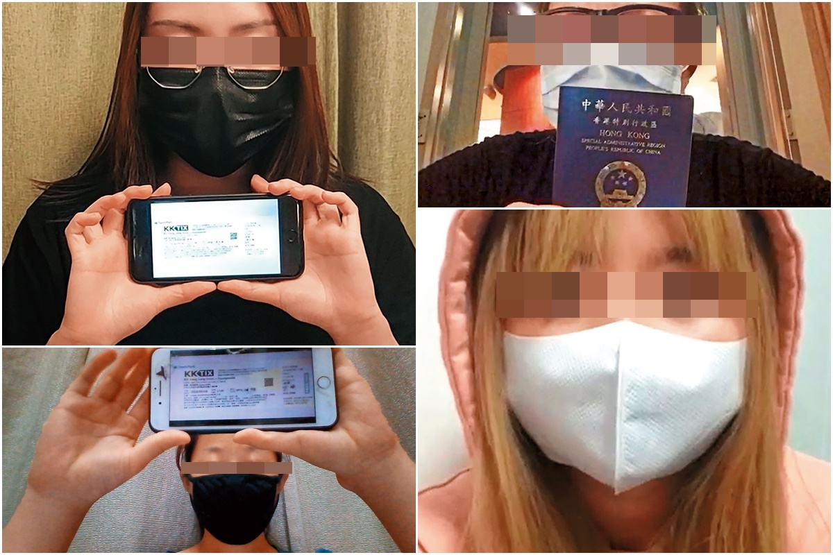 海外粉絲集結控訴，主辦方根本無退票機制，讓他們求助無門。（讀者提供）