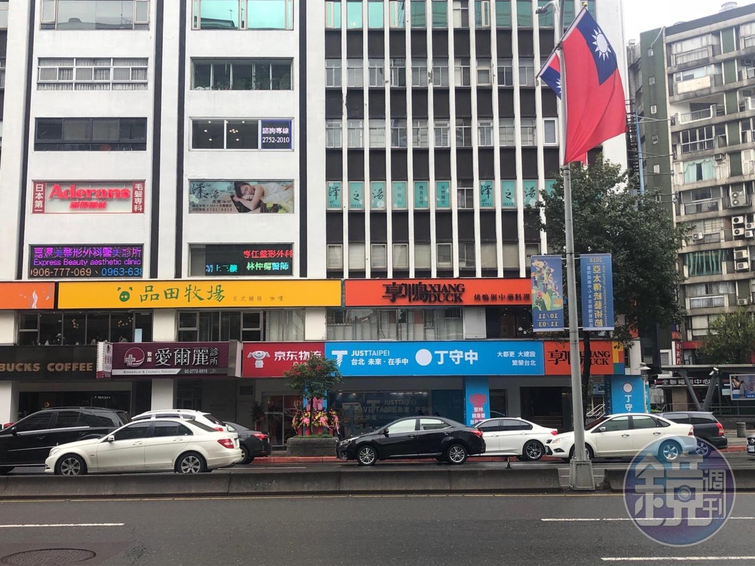 京東物流以每坪1.9萬元高價租金,在東區設旗艦店。