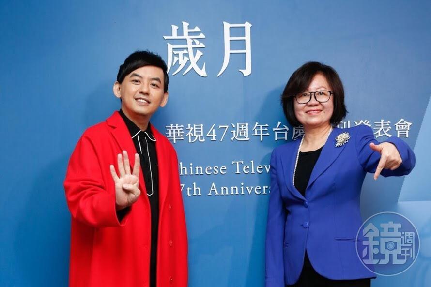 黃子佼與華視董事長陳郁秀同慶華視47歲生日。