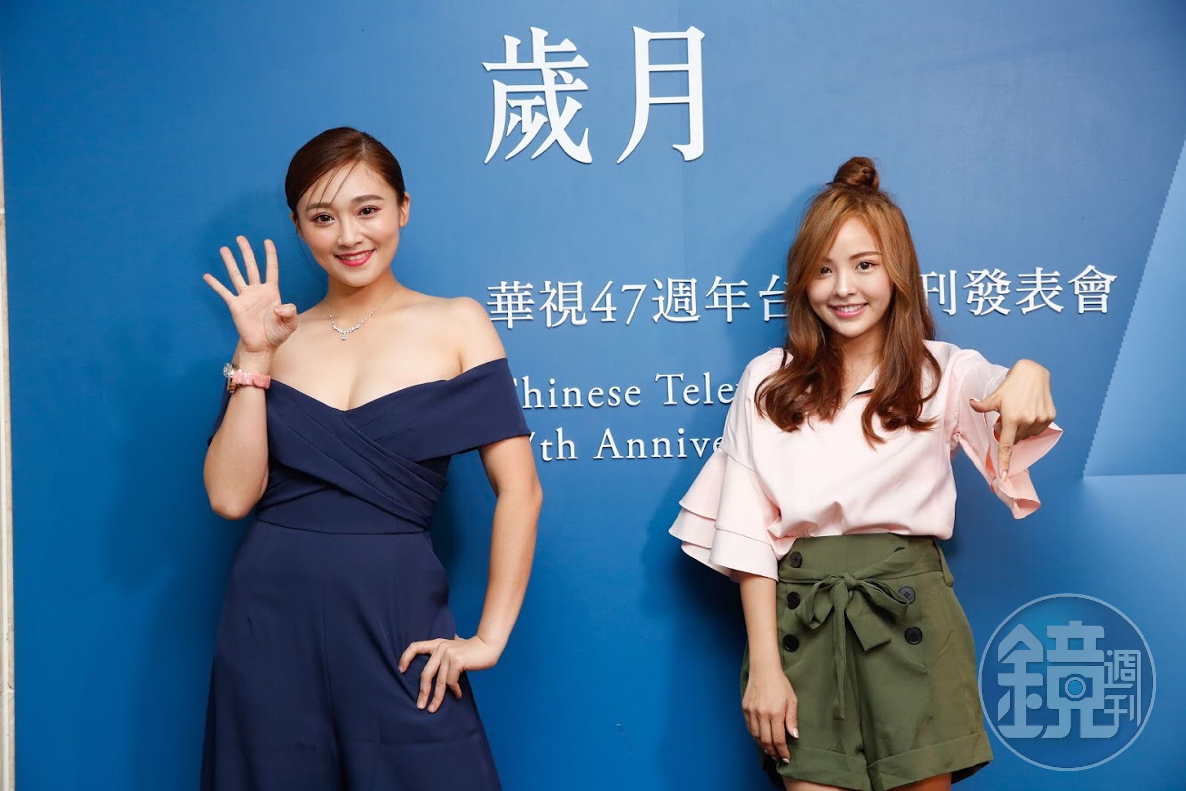 張文綺（左）與徐凱希是《天才衝衝衝》的女主持人。