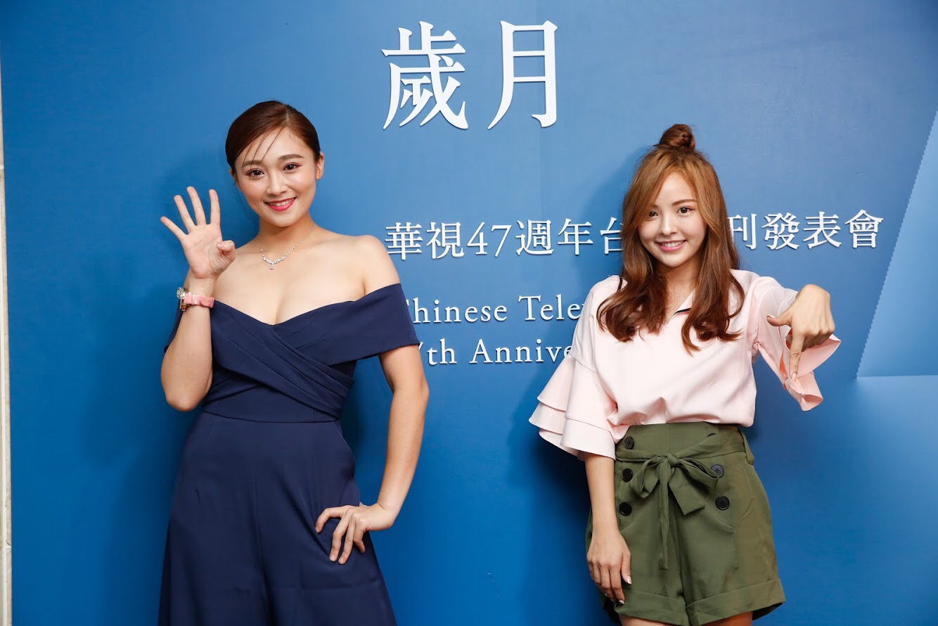 張文綺（左）與徐凱希是《天才衝衝衝》的女主持人。