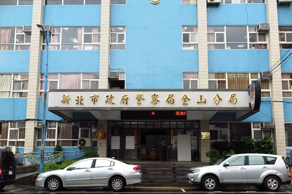 金山分局一名員警酒後猥褻女子,被記大過一次並報請停職。(翻攝金山分局網頁)
