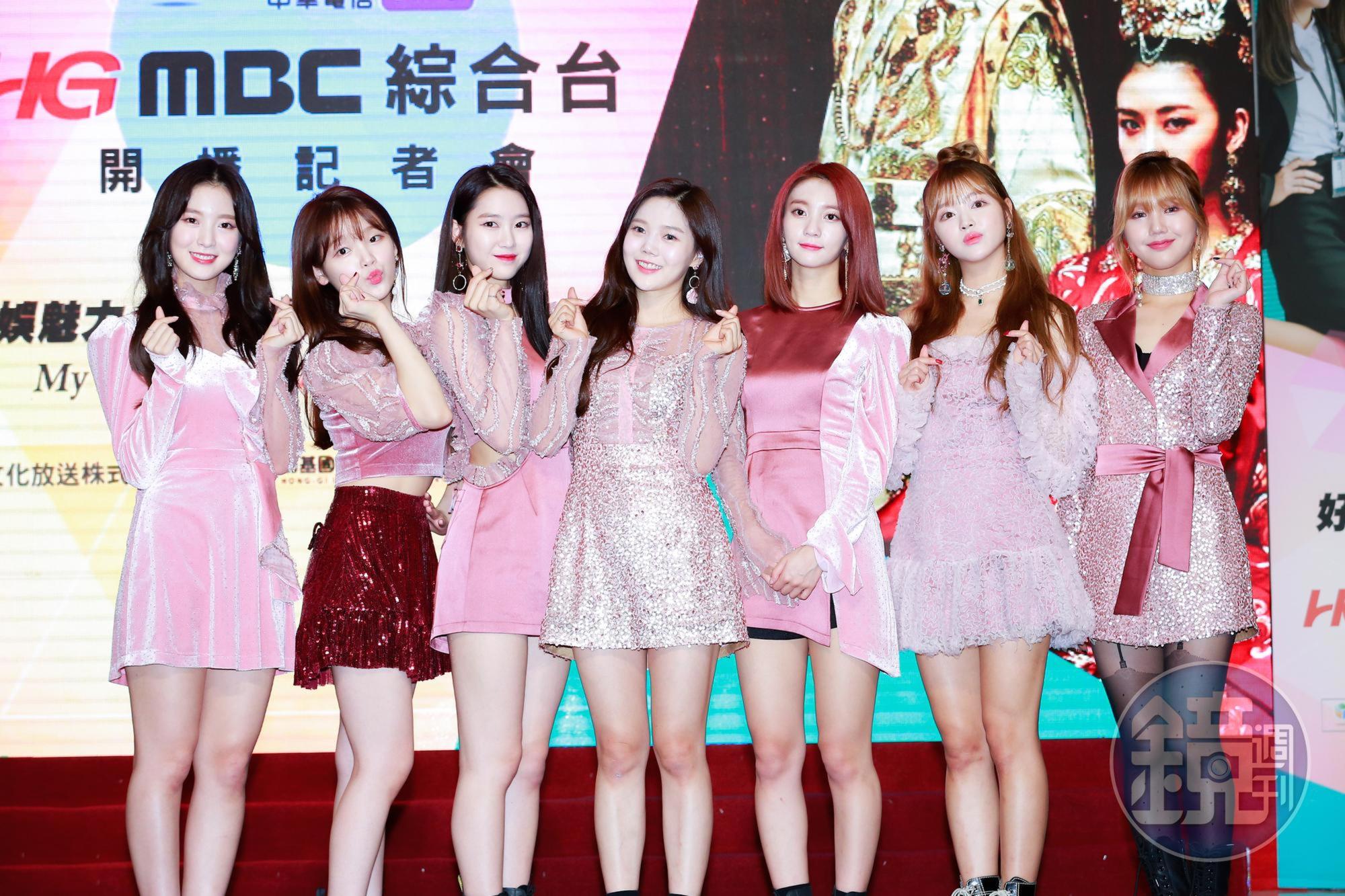 韓國女團OH My Girl下周將與台迷在見面會共度美好時光。