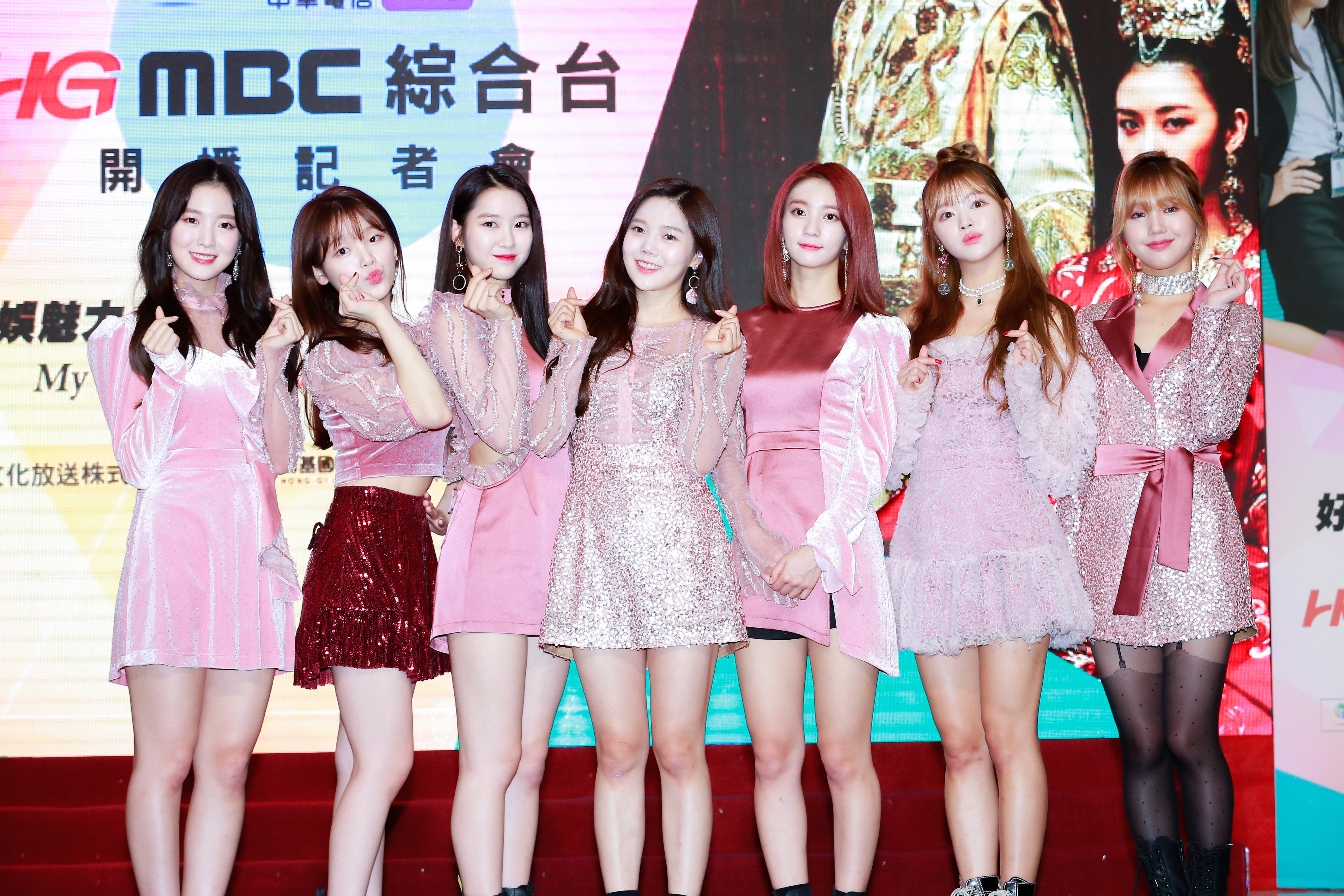 韓國女團OH My Girl下周將與台迷在見面會共度美好時光。