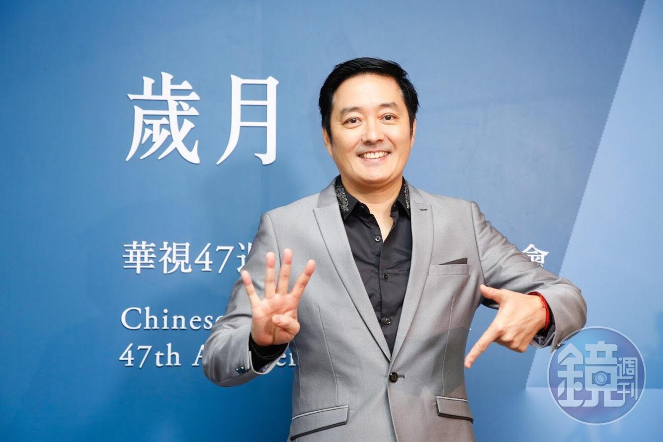 李志希長年在大陸拍戲，昨現身華視參加台慶活動。