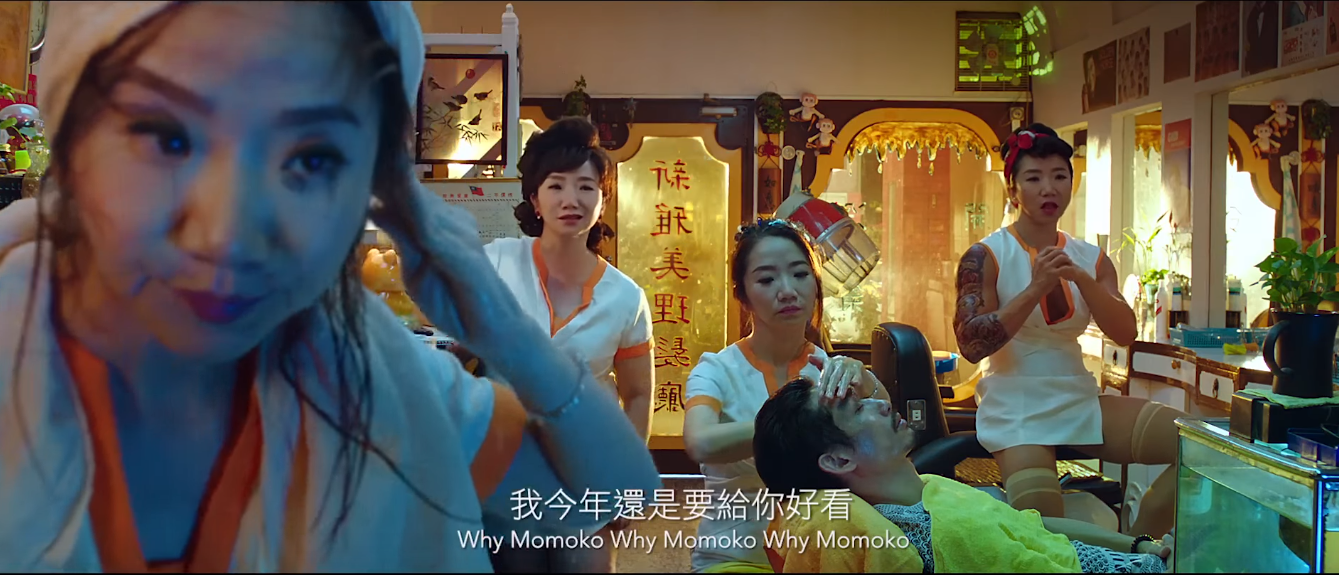 陶晶瑩在影片中一分為四大開分身，自嘲「到處都是陶晶瑩」。（翻攝自金馬PROMO影像）