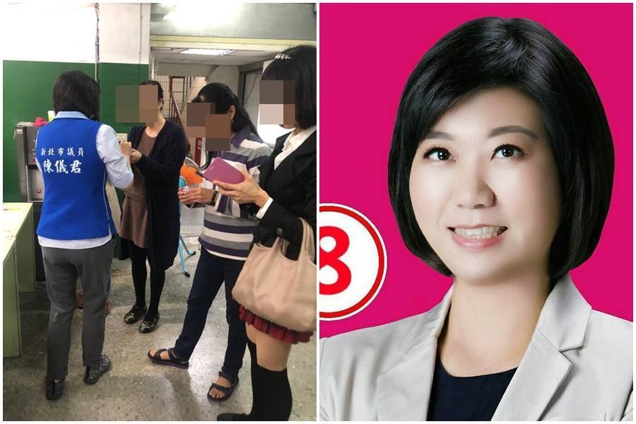 新北市議員陳儀君昨日在新店北新國小內拜票發放文宣品,疑似違反學校行政中立規定。(左圖讀者提供,右圖翻攝陳儀君議員臉書)