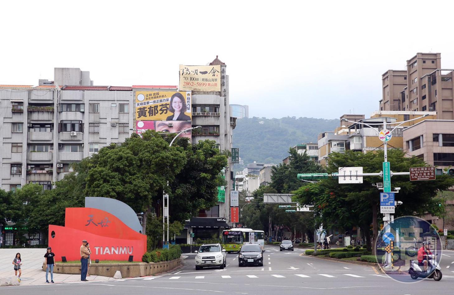 天母區域行情介於台北市精華區、新北市重劃區之間,主流產品是中古屋。