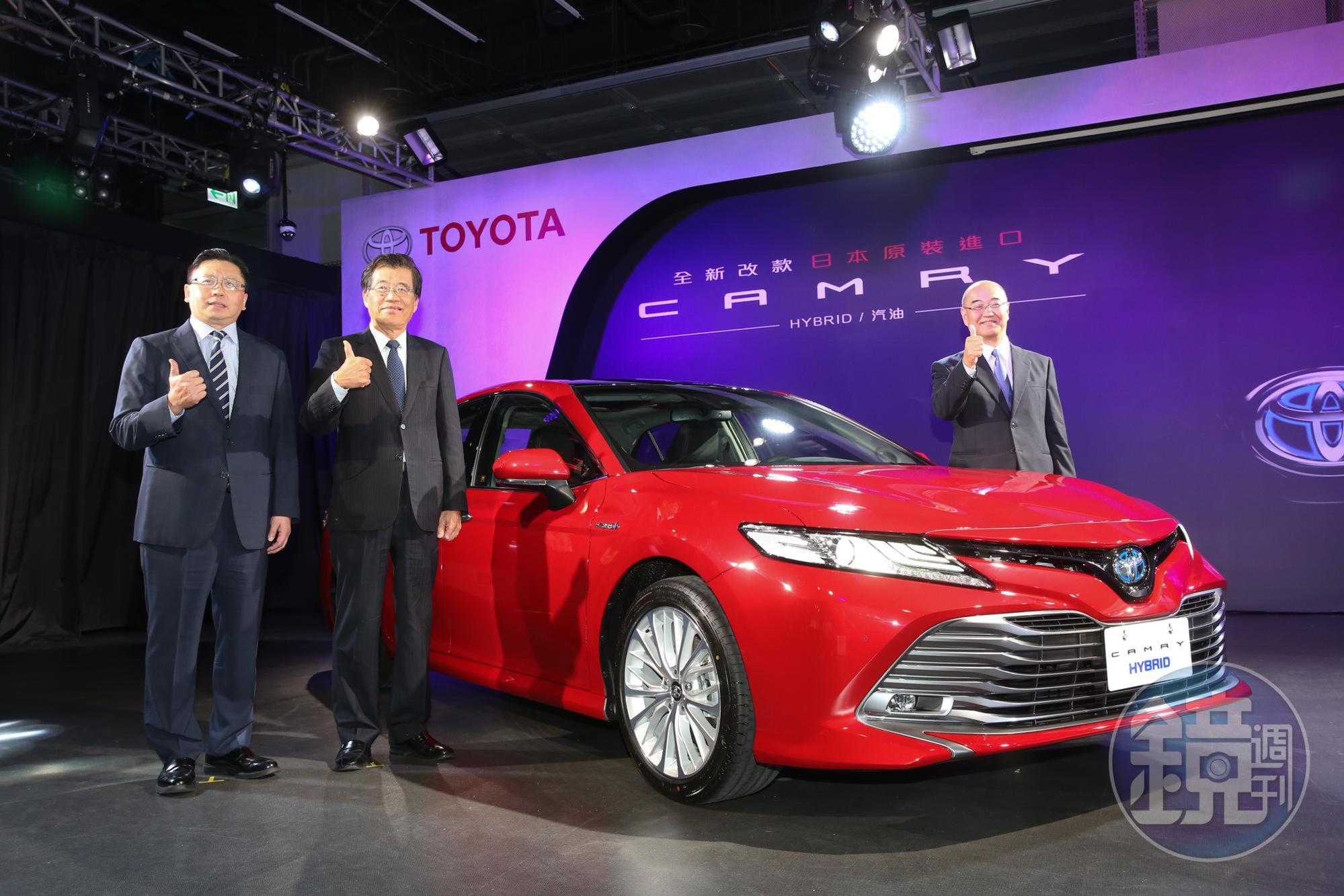 和泰汽車發表進口全新改款大型房車Camry，共有油電與汽油在內的3款車型。