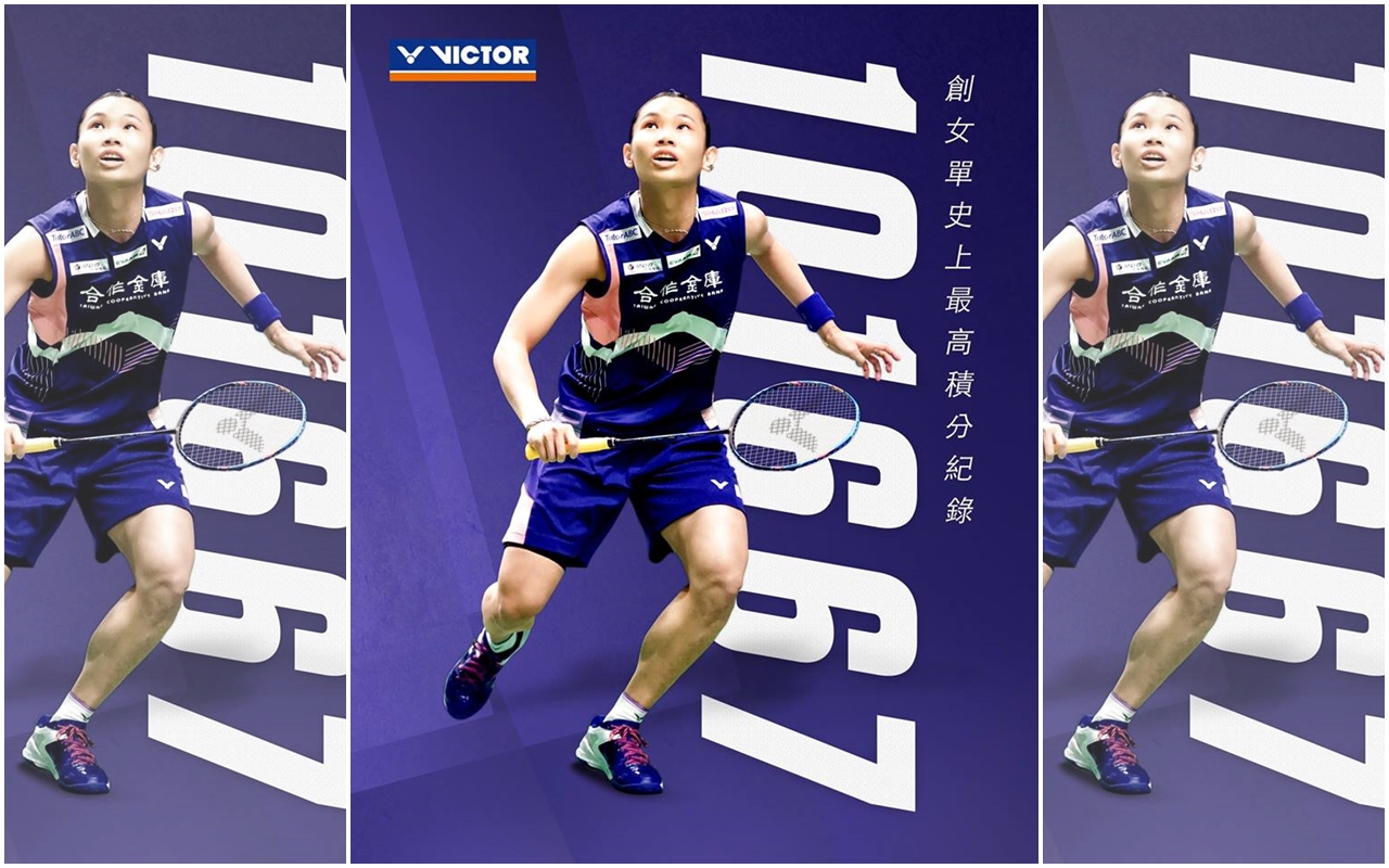 世界球后戴資穎再度積分9,350進帳，讓她本週積分上升至101,667分，正式刷新女單史上最高積分紀錄。（翻攝自戴資穎臉書）