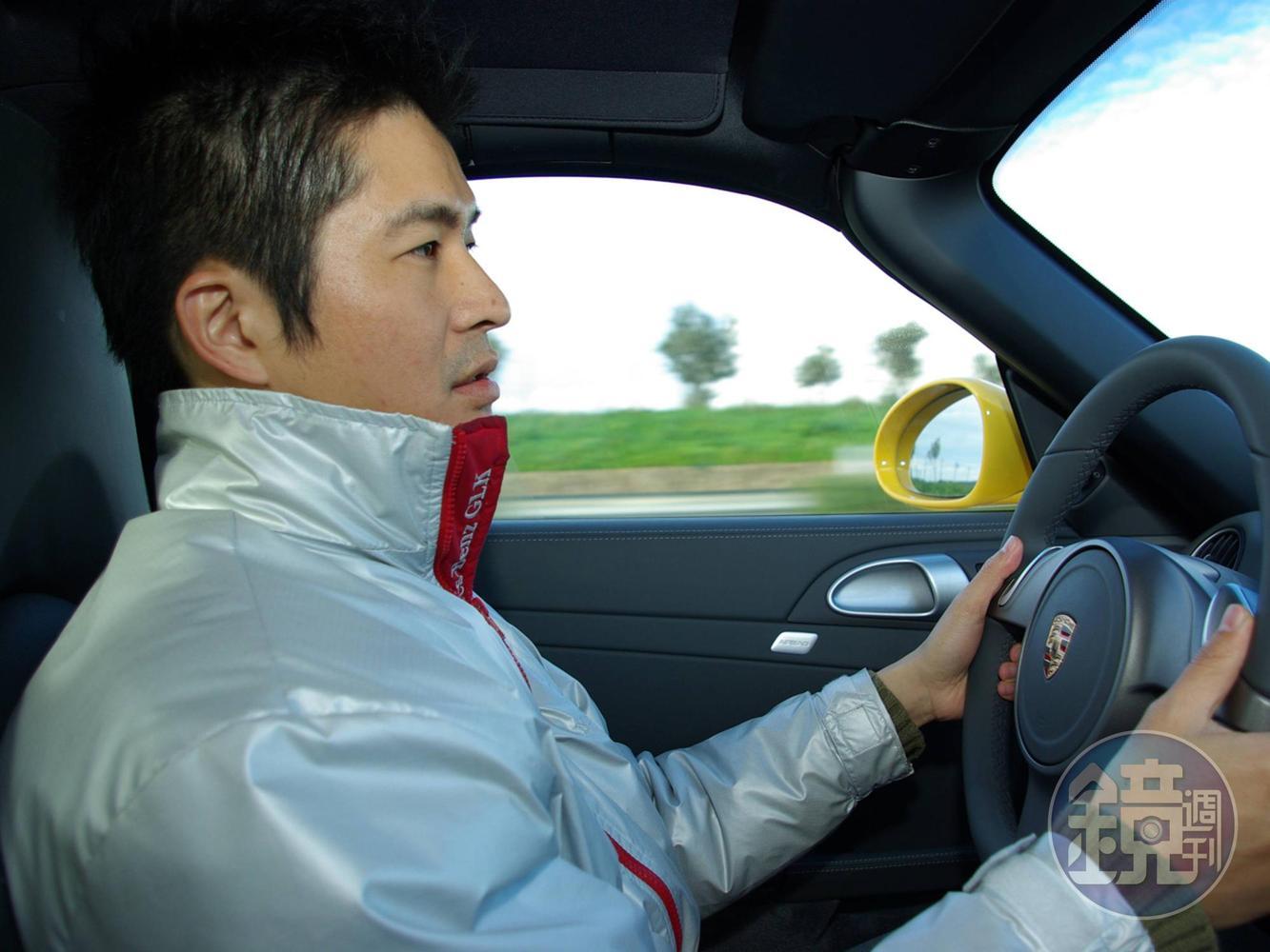 《汽車自由作家》 Seven Lo
