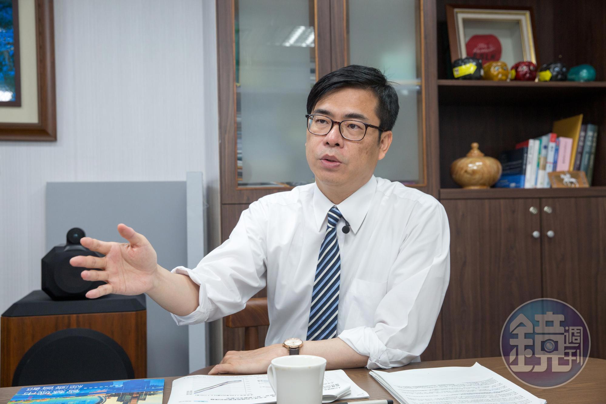 陳其邁強調，市長工作要全心全力付出，似乎暗示可能朝向辭立委方向布局。