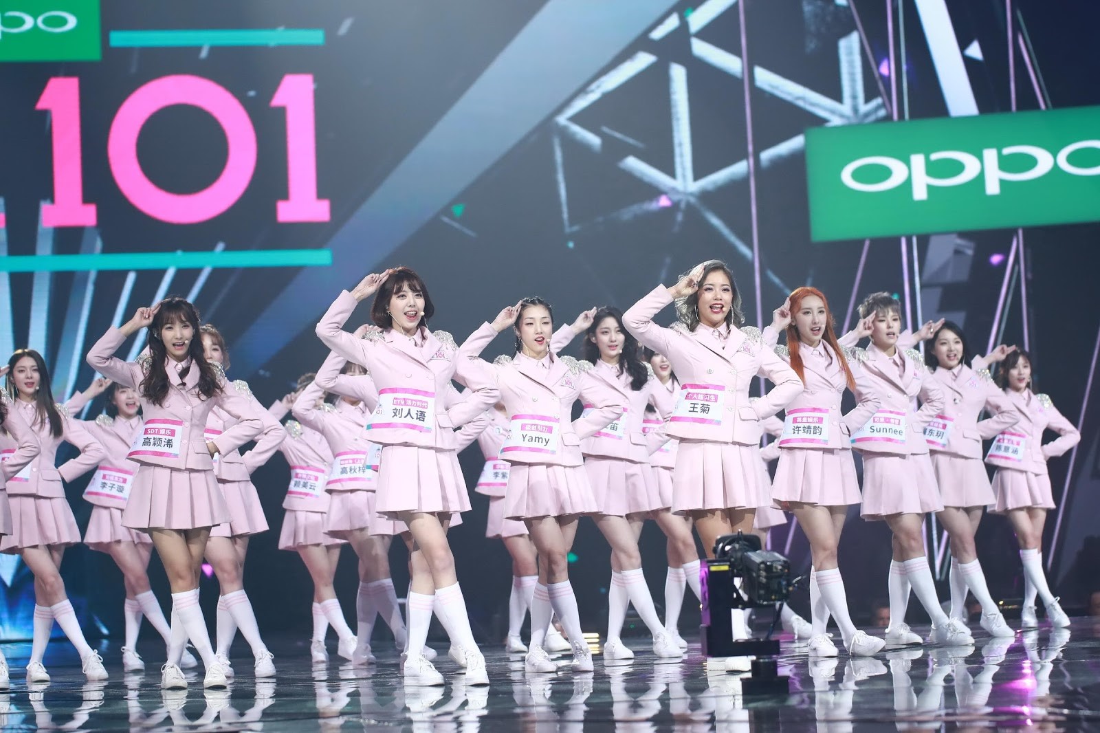 騰訊選秀節目《創造101》，10集總點擊高達50.4億次。（東方IC）