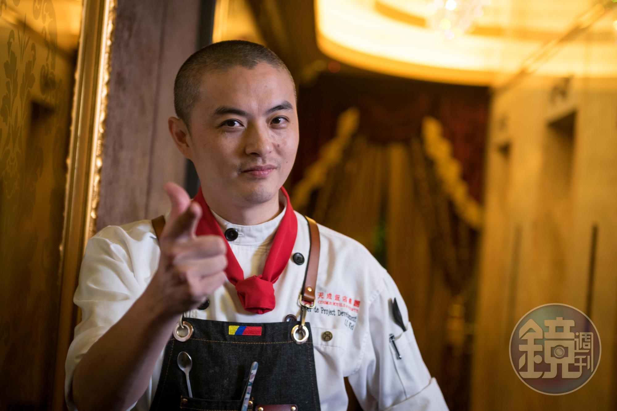 「天成飯店集團」西餐行政副總主廚魏景振，結合從法國藍帶廚藝學院畢業的專業及米其林餐廳見習的視野，擅長創意料理。