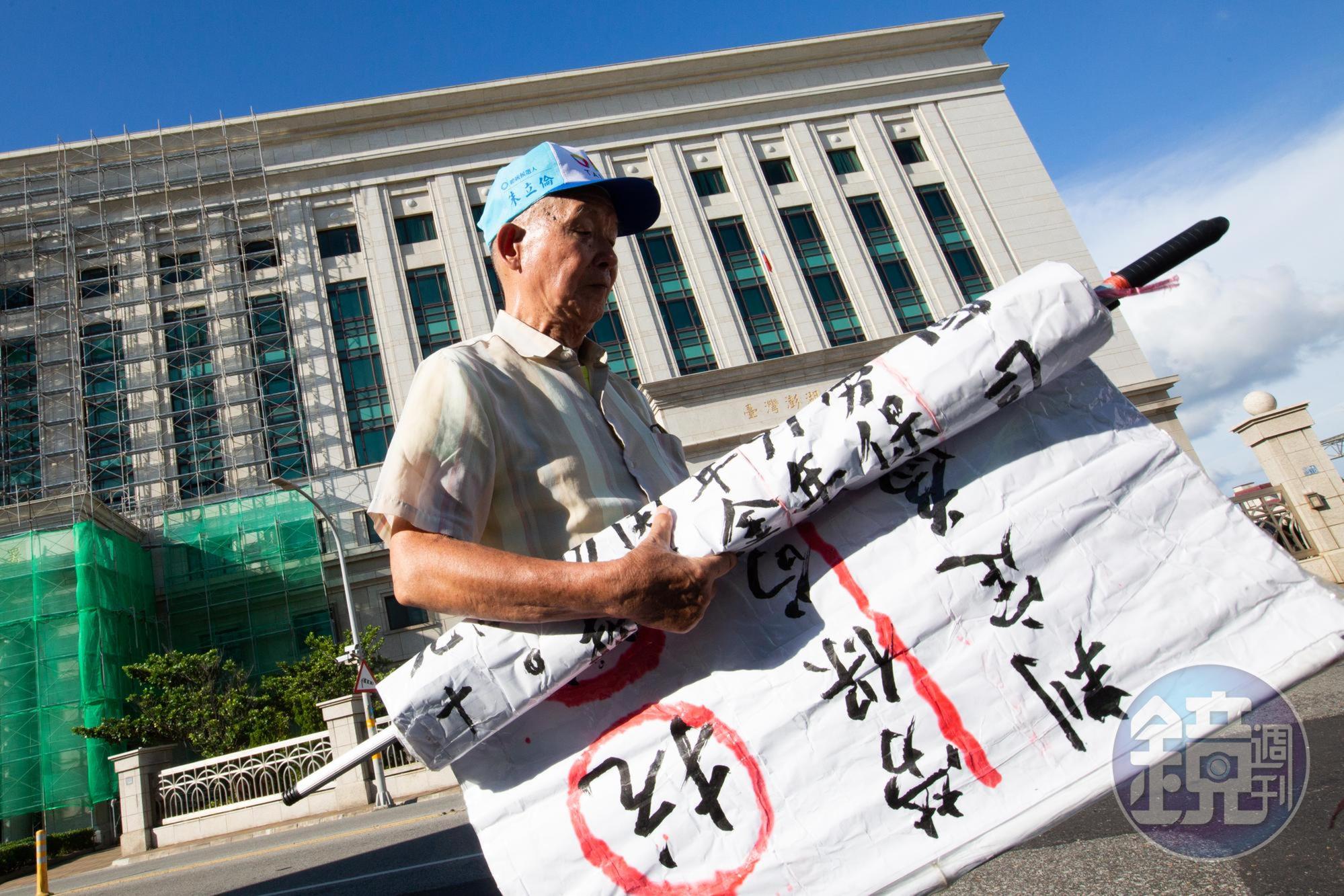 林挺泰遇到的狀況並非個案，民眾因不熟悉法令而喪失權益甚至受害的案例，俯拾皆是。